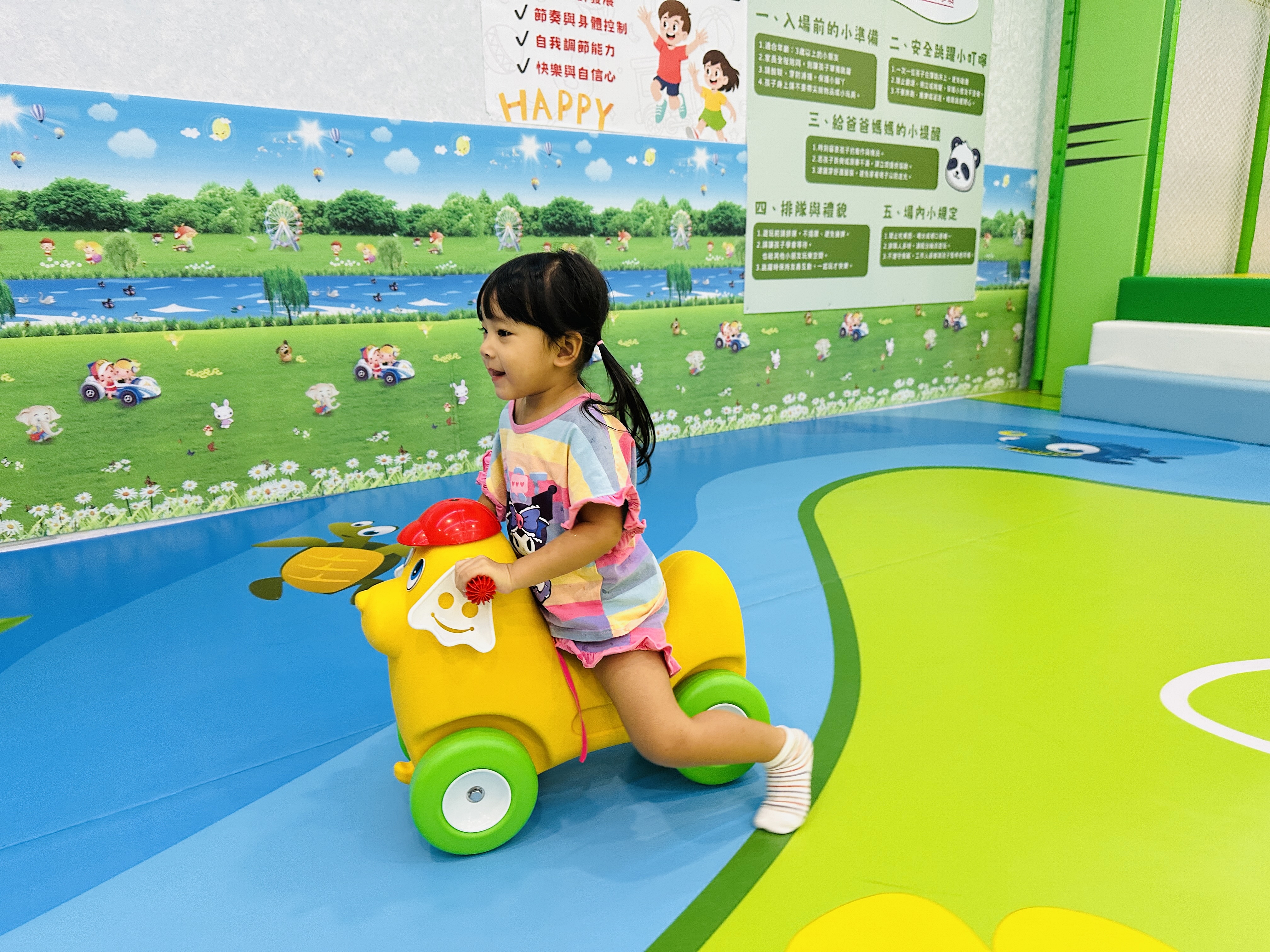 【沐樂島親子樂園】桃園室內遊樂園推薦｜雨天親子景點首選 親子餐廳一次滿足