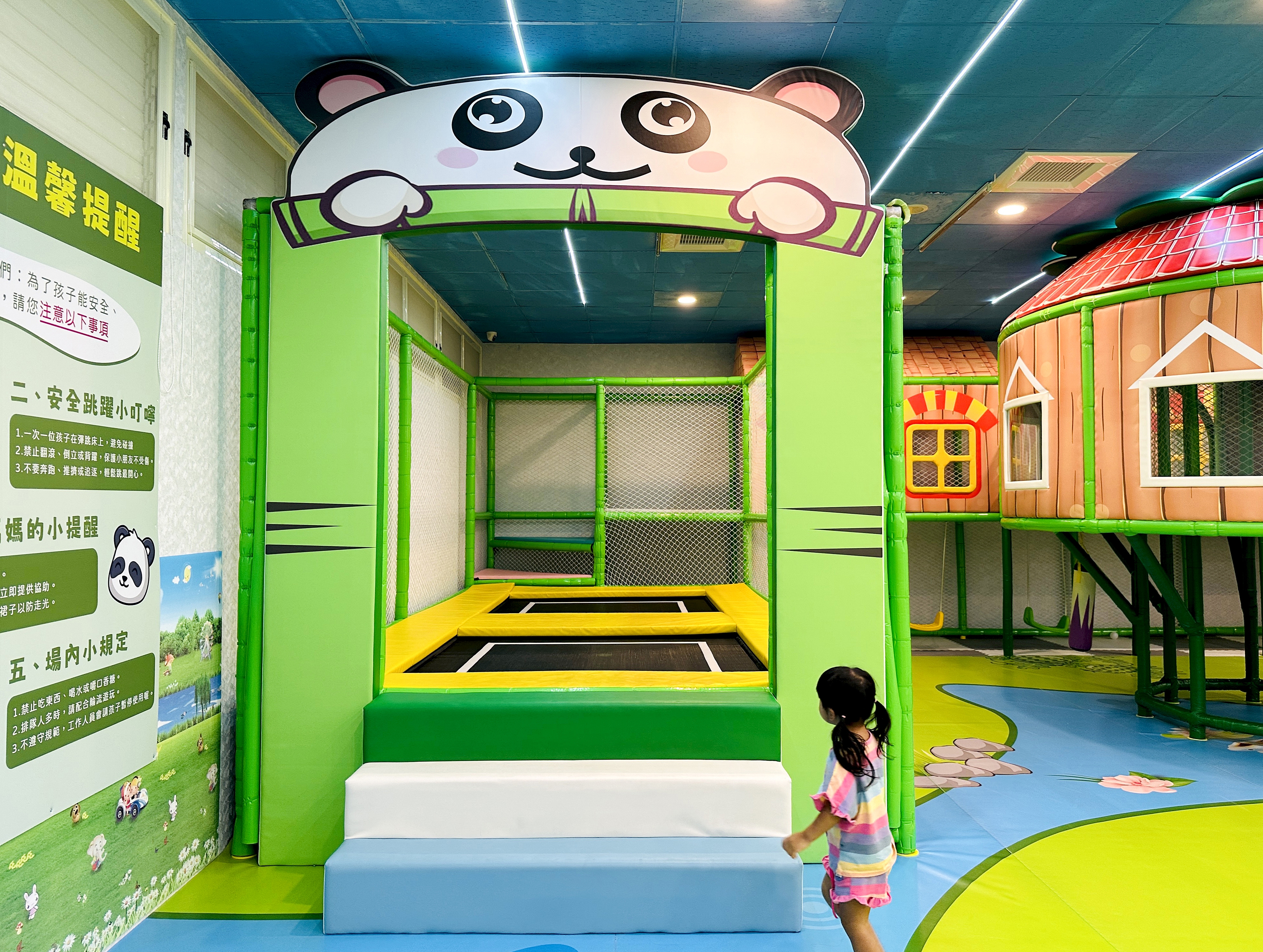 【沐樂島親子樂園】桃園室內遊樂園推薦｜雨天親子景點首選 親子餐廳一次滿足