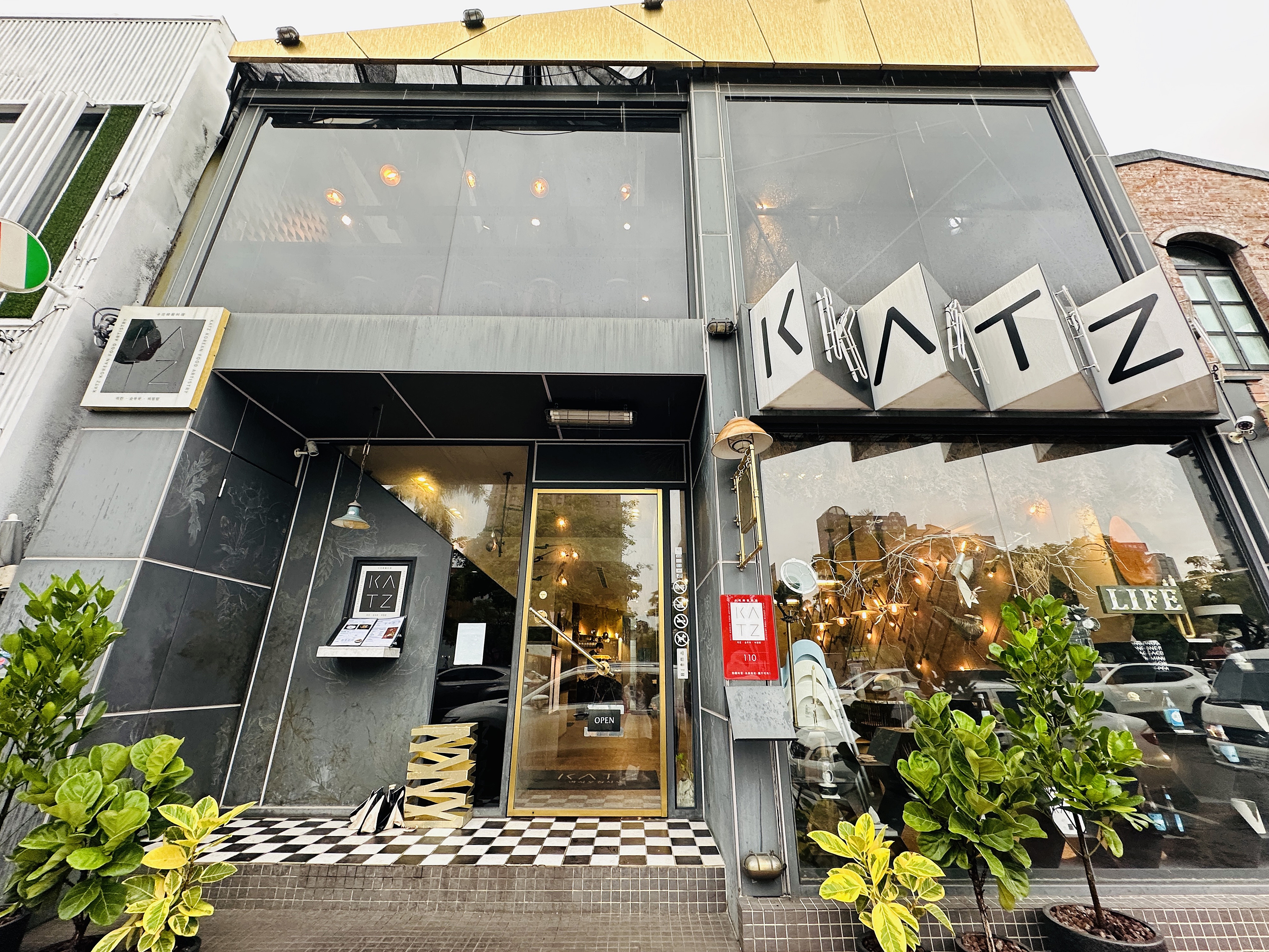 【KATZ卡司料理】料理新｜台中聚餐美味不踩