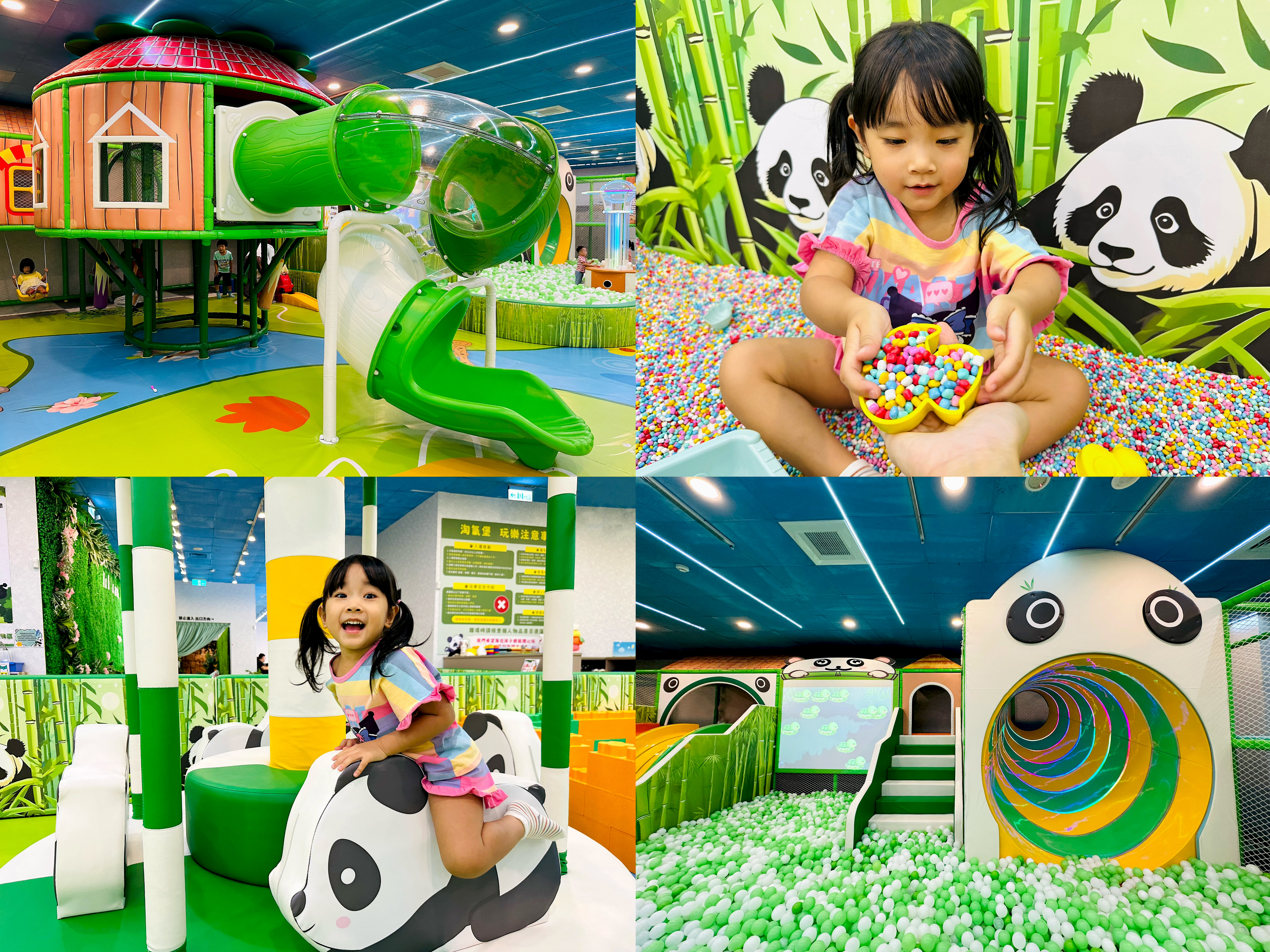 【沐樂島親子樂園】桃園室內遊樂園推薦|雨天親子景點首選 親子餐廳一次滿足 - 第1張圖 【沐樂島親子樂園】桃園室內遊樂園推薦|雨天親子景點首選 親子餐廳一次滿足