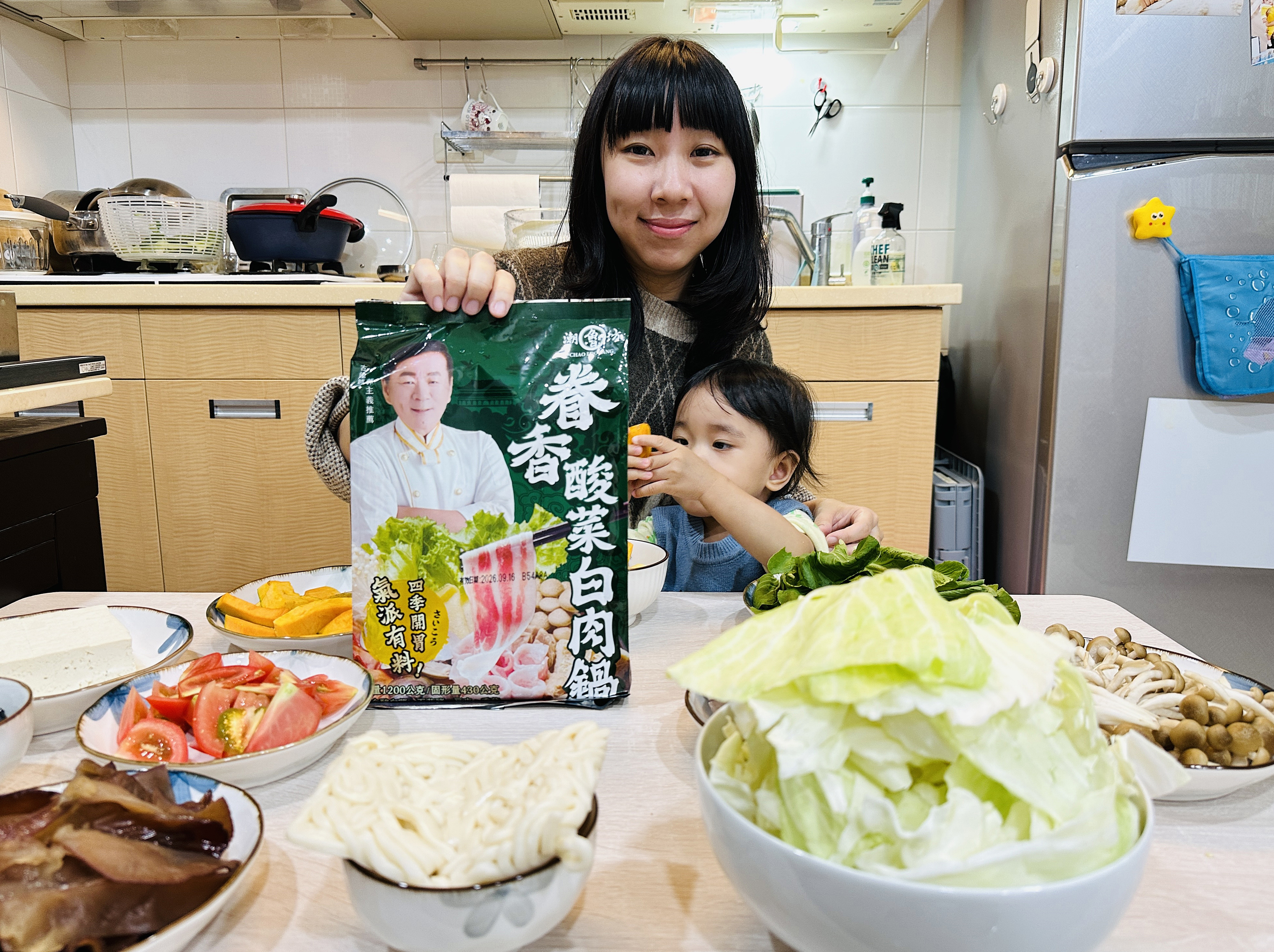 全聯冷凍火鍋湯底推薦_潮魯坊