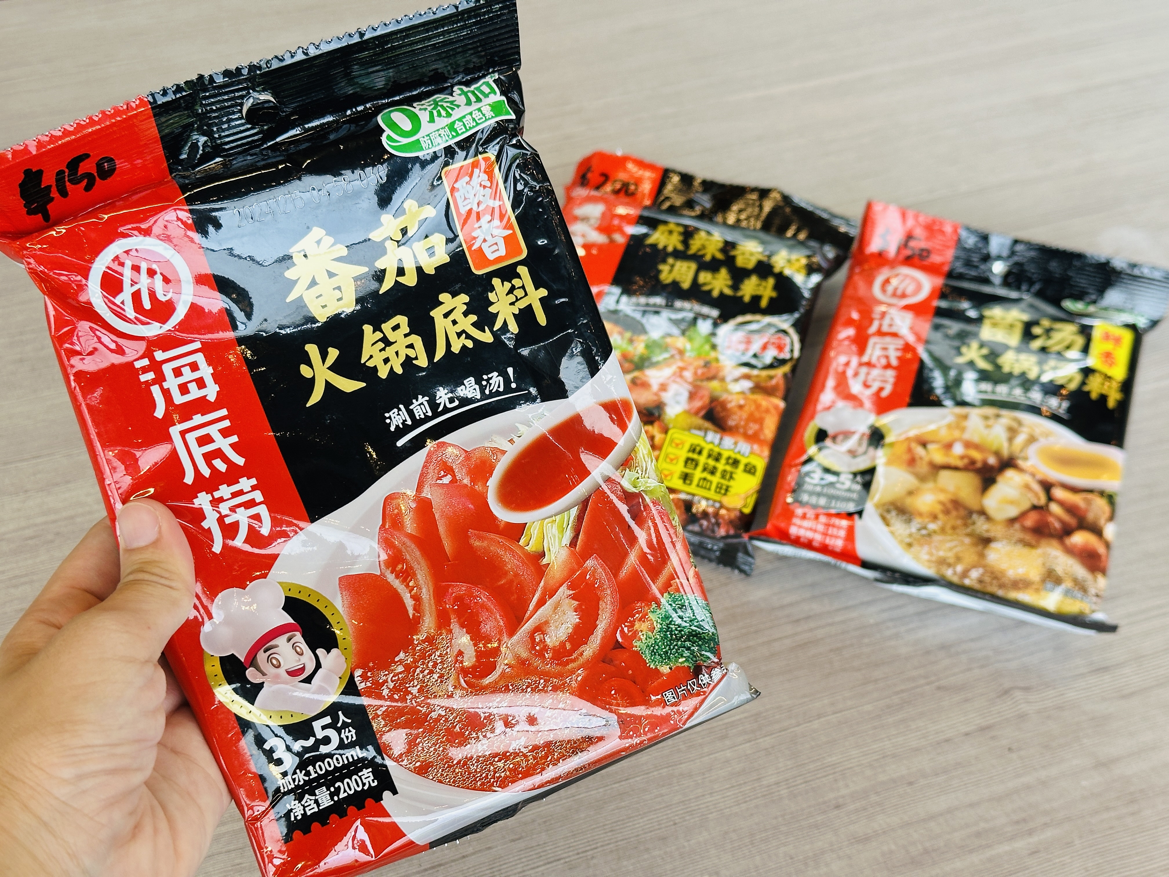 【鷗漫景觀農場露營區】宜蘭礁溪親子露營推薦！手作課程、生態導