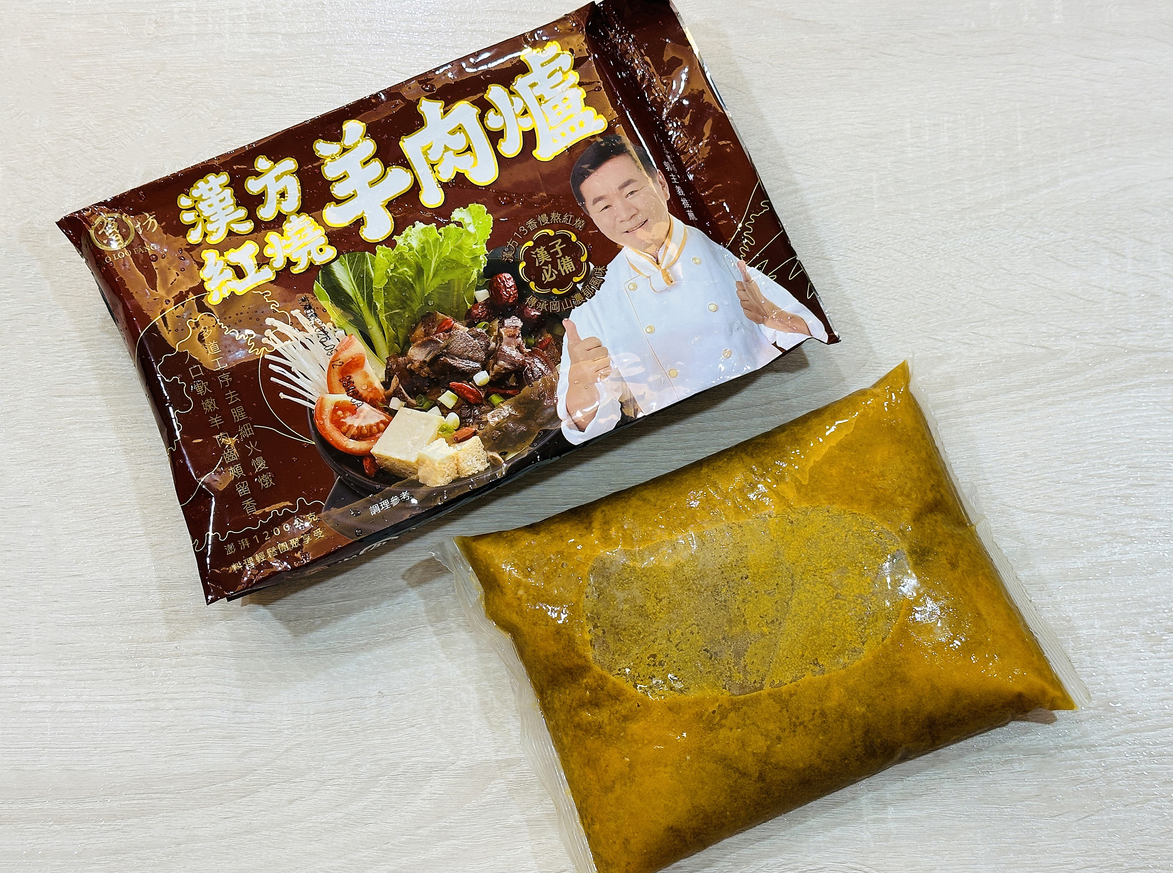 全聯冷凍火鍋湯底推薦_潮魯坊