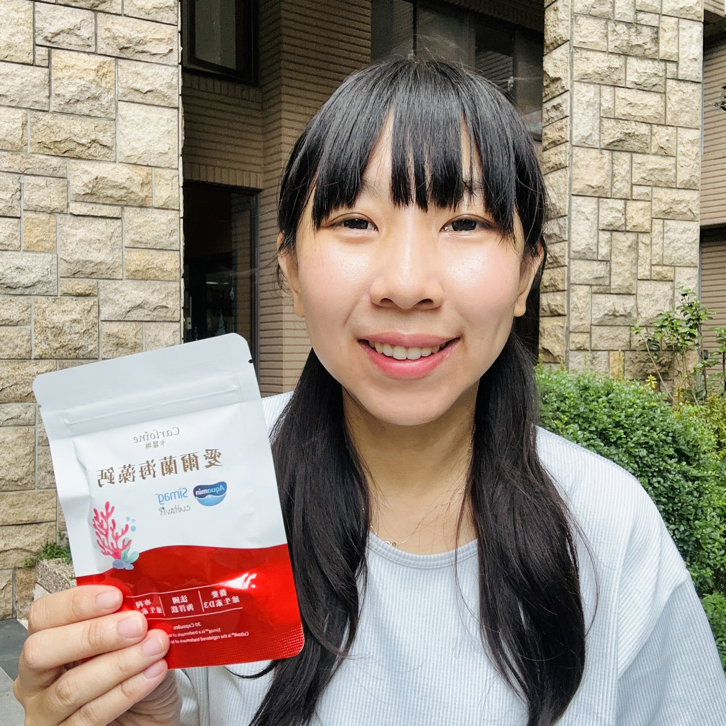 【卡琳海藻】每天咖啡不手，流失怎？我的海藻