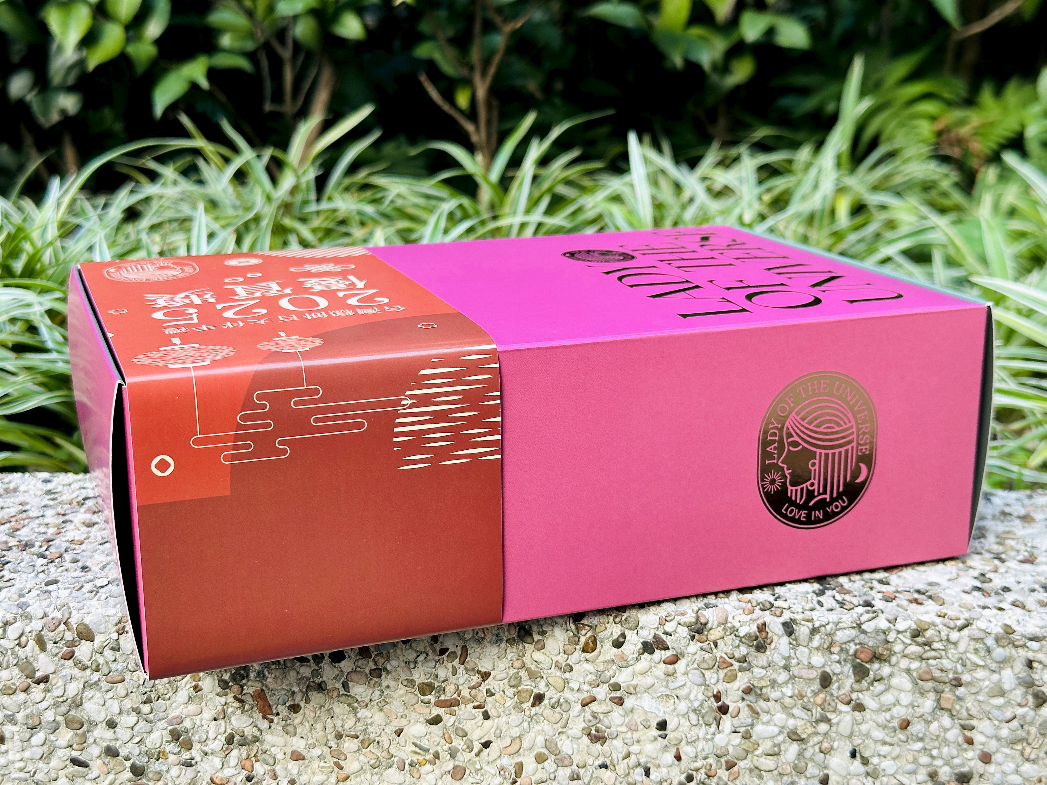 【宇宙夫人】豐盛禮盒開箱｜減糖手作杏仁千層酥×綜合曲奇，送禮自用下午茶首選