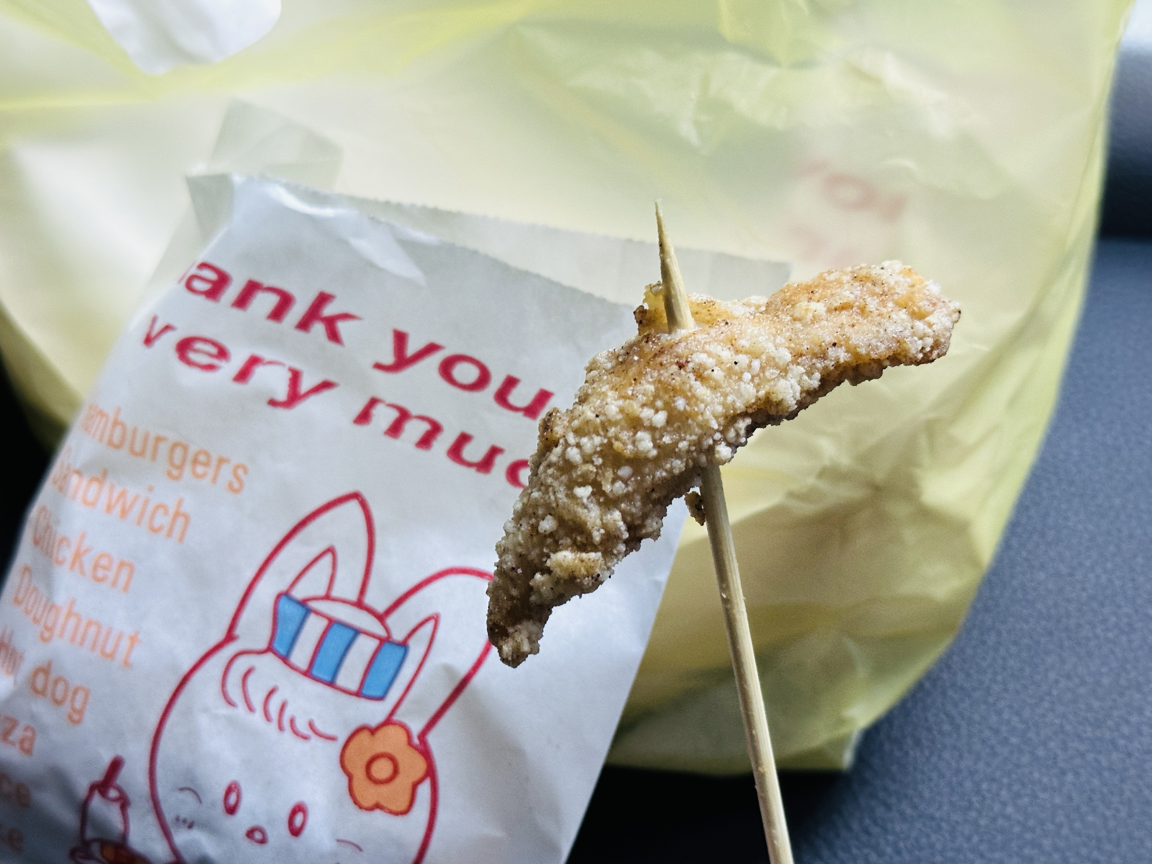 【台東成功→綠島】體驗傳說中的藍色公路｜海上90分鐘輕旅行全