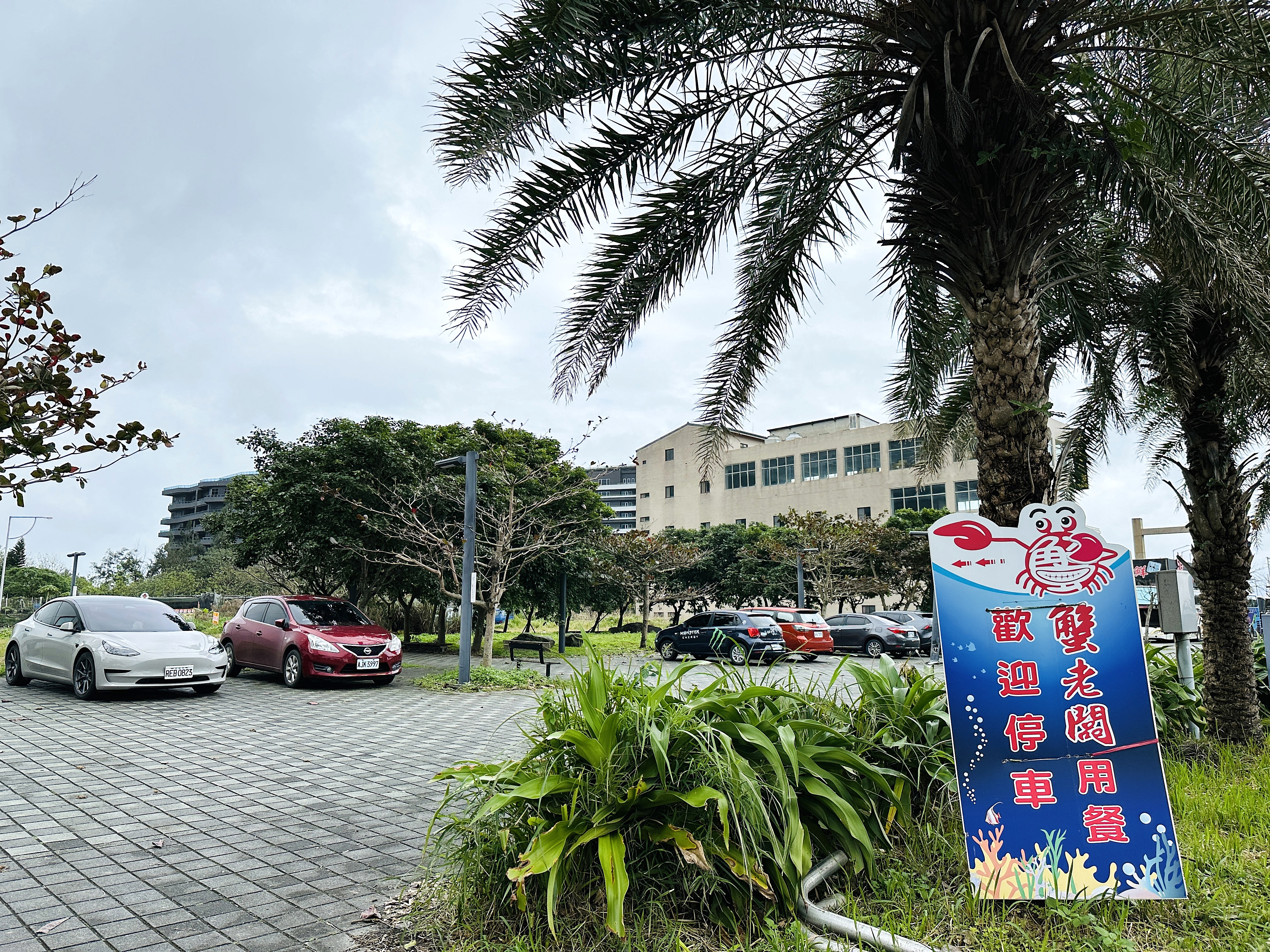 【蟹老闆活海鮮】宜蘭頭城烏石港美食推薦！活海鮮產地直送現撈現