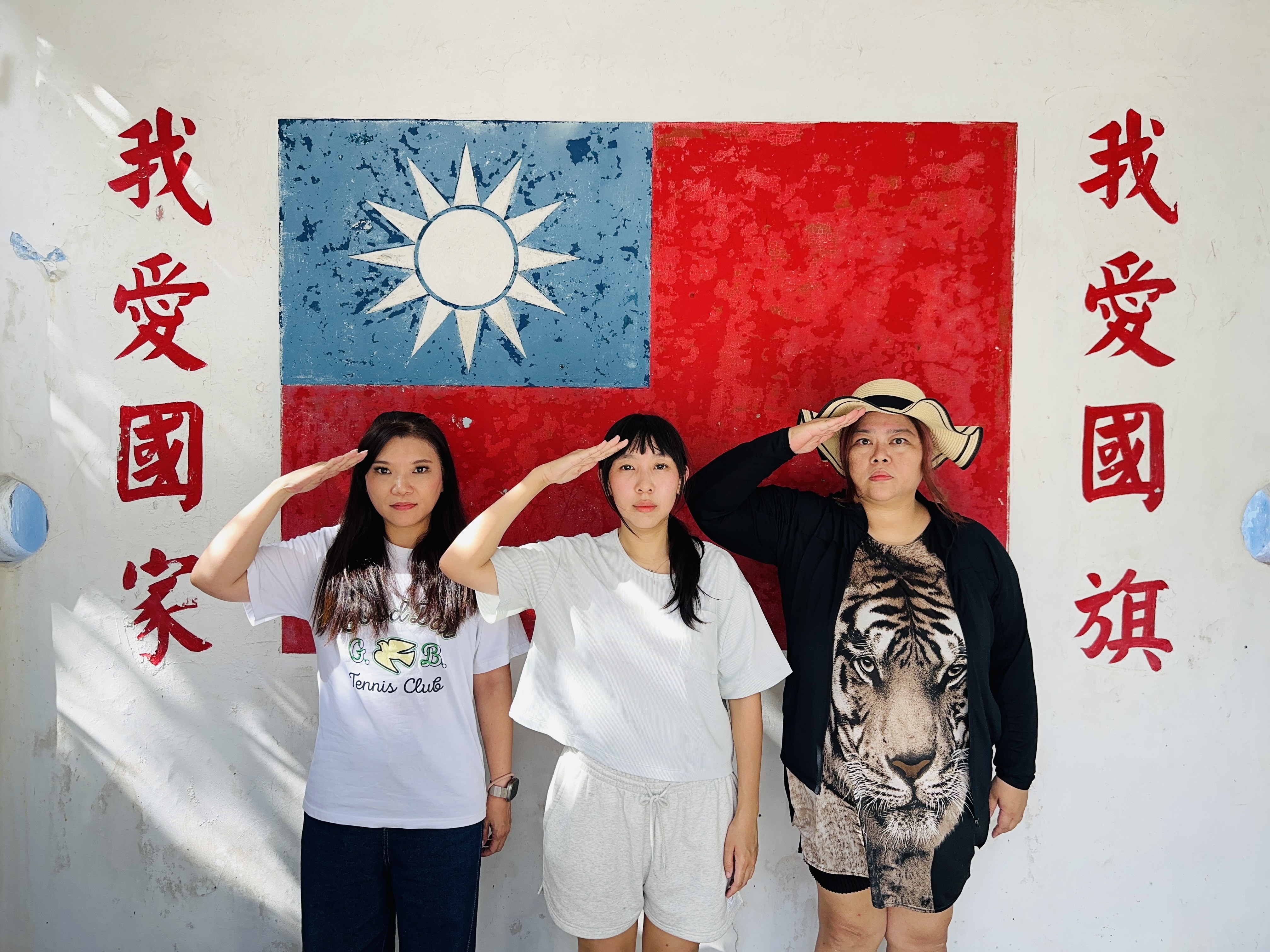 【台東成功→綠島】體驗傳說中的藍色公路｜海上90分鐘輕旅行全