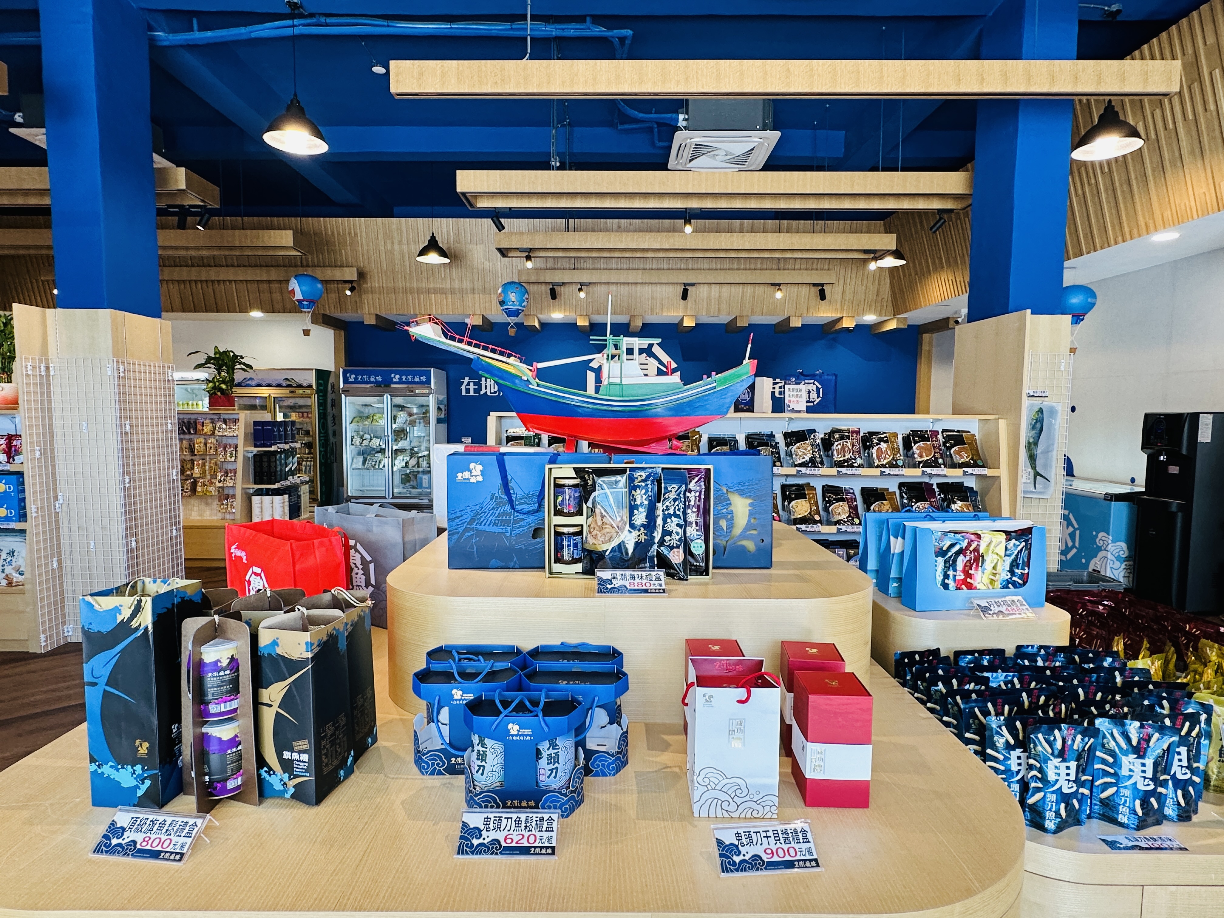 【台東成功→綠島】體驗傳說中的藍色公路｜海上90分鐘輕旅行全