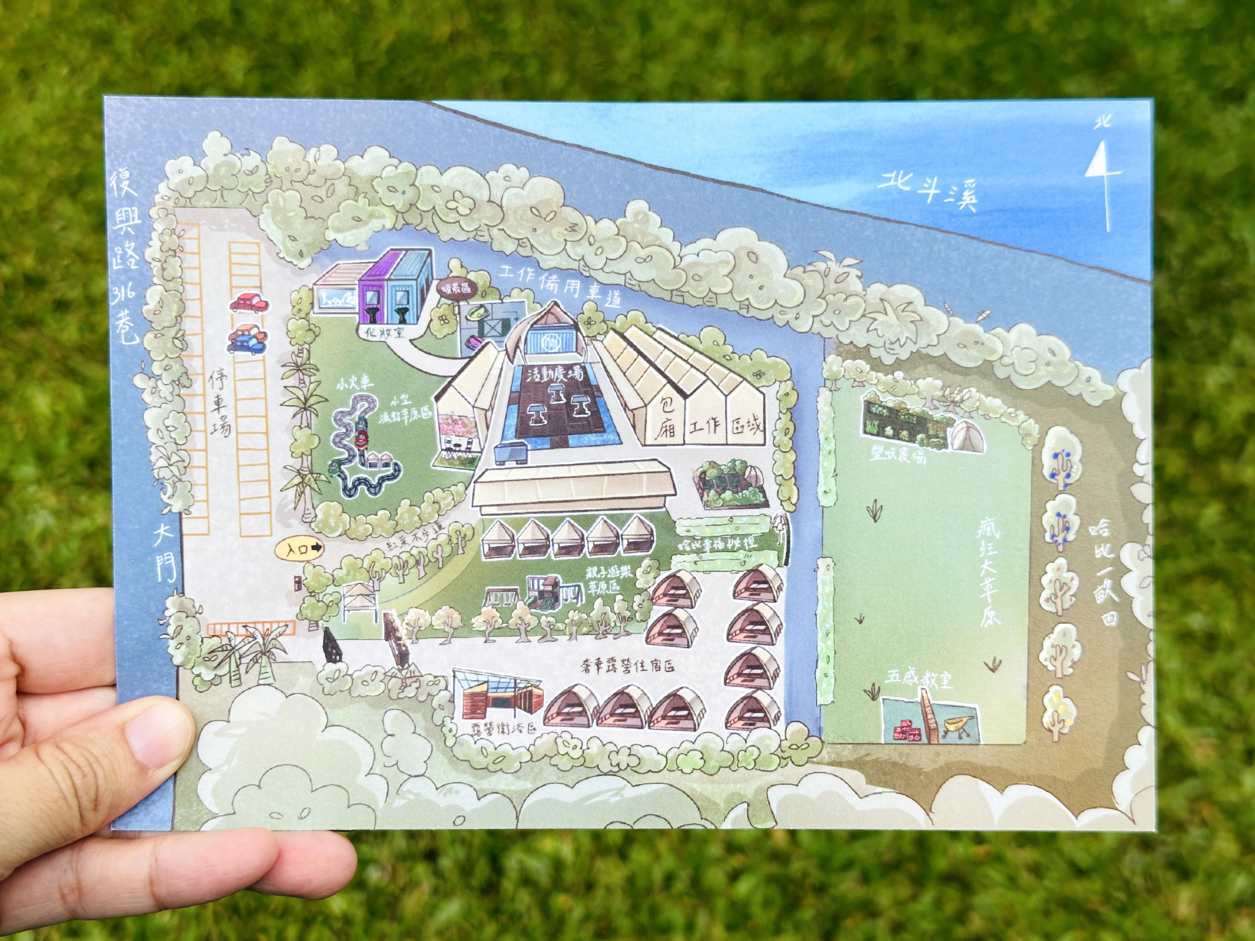 【哈比雪兒露營區】彰化懶人露營｜一泊三食免裝備，親子帳棚住宿