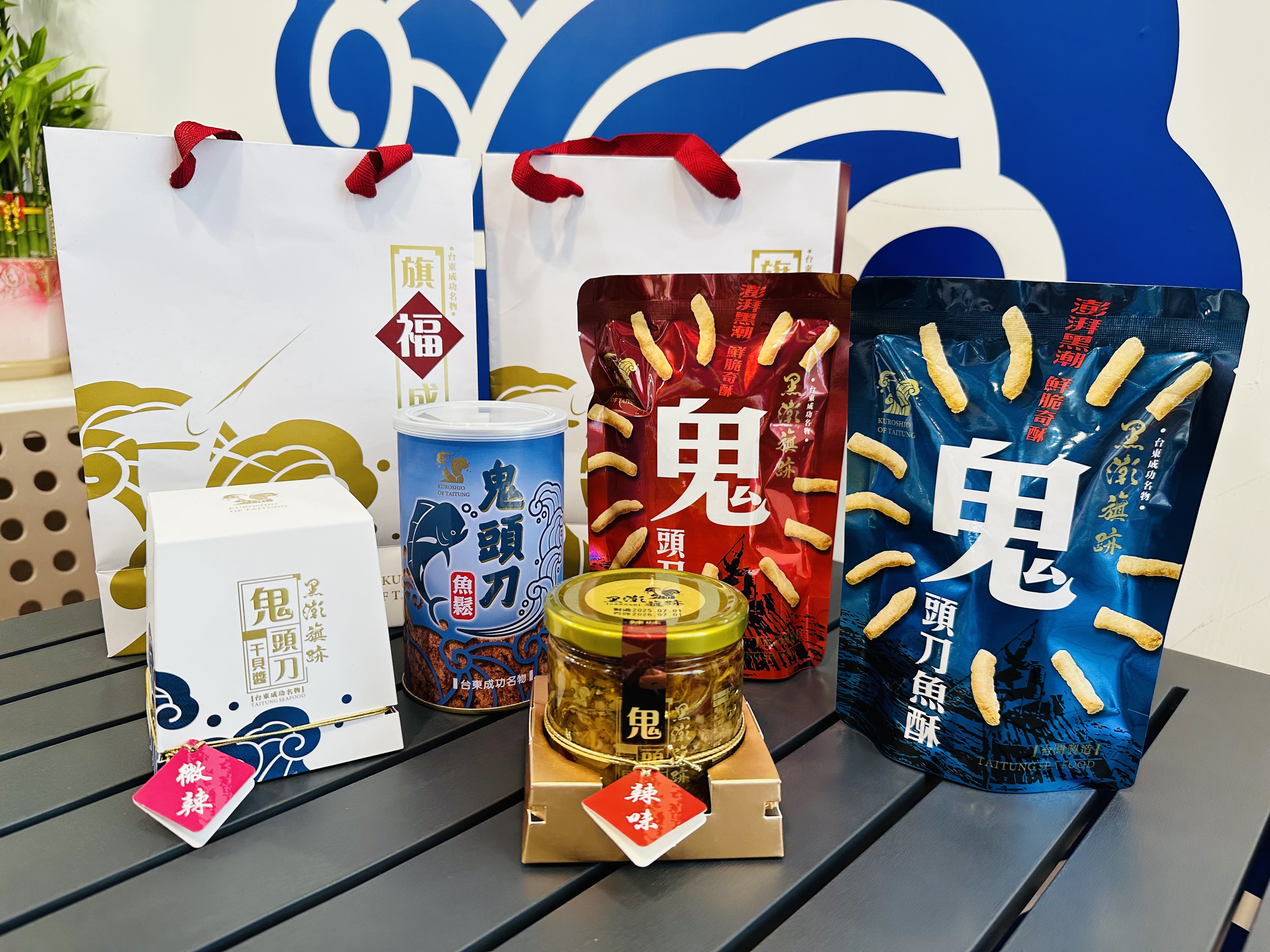 【台東成功→綠島】體驗傳說中的藍色公路｜海上90分鐘輕旅行全