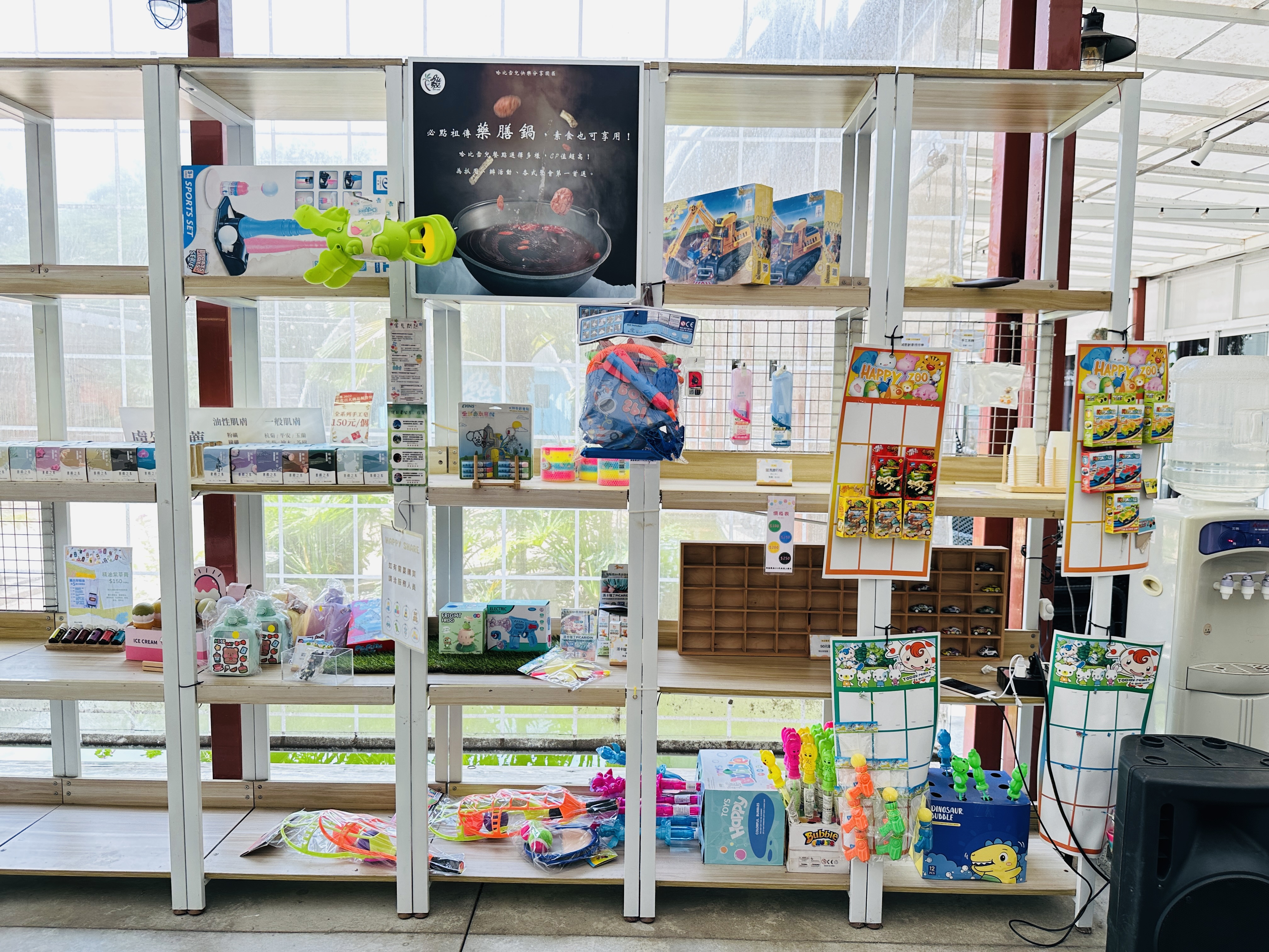 【哈比雪兒露營區】彰化懶人露營｜一泊三食免裝備，親子帳棚住宿