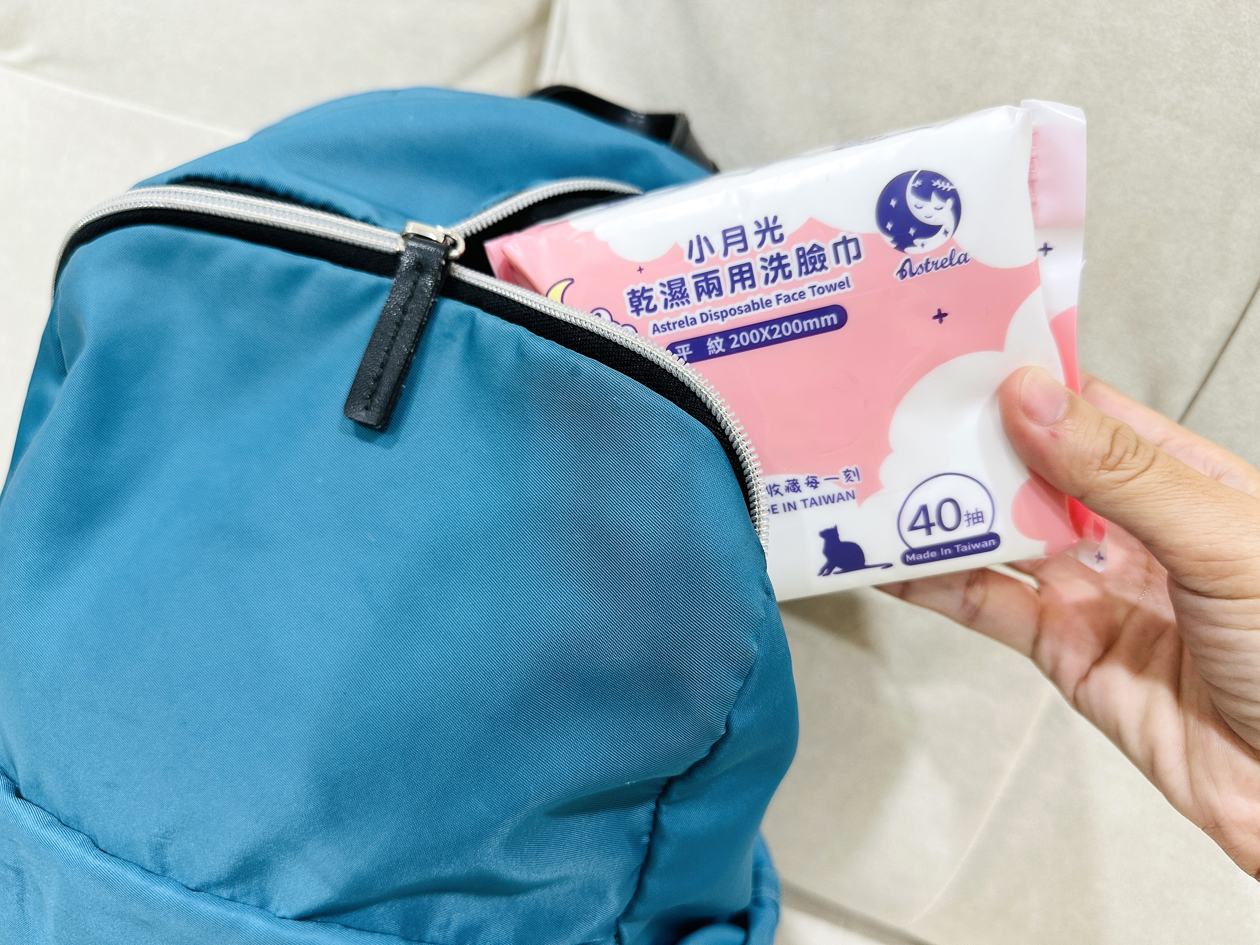【小月光乾用洗巾】外出旅行、子日常的好手｜乾用