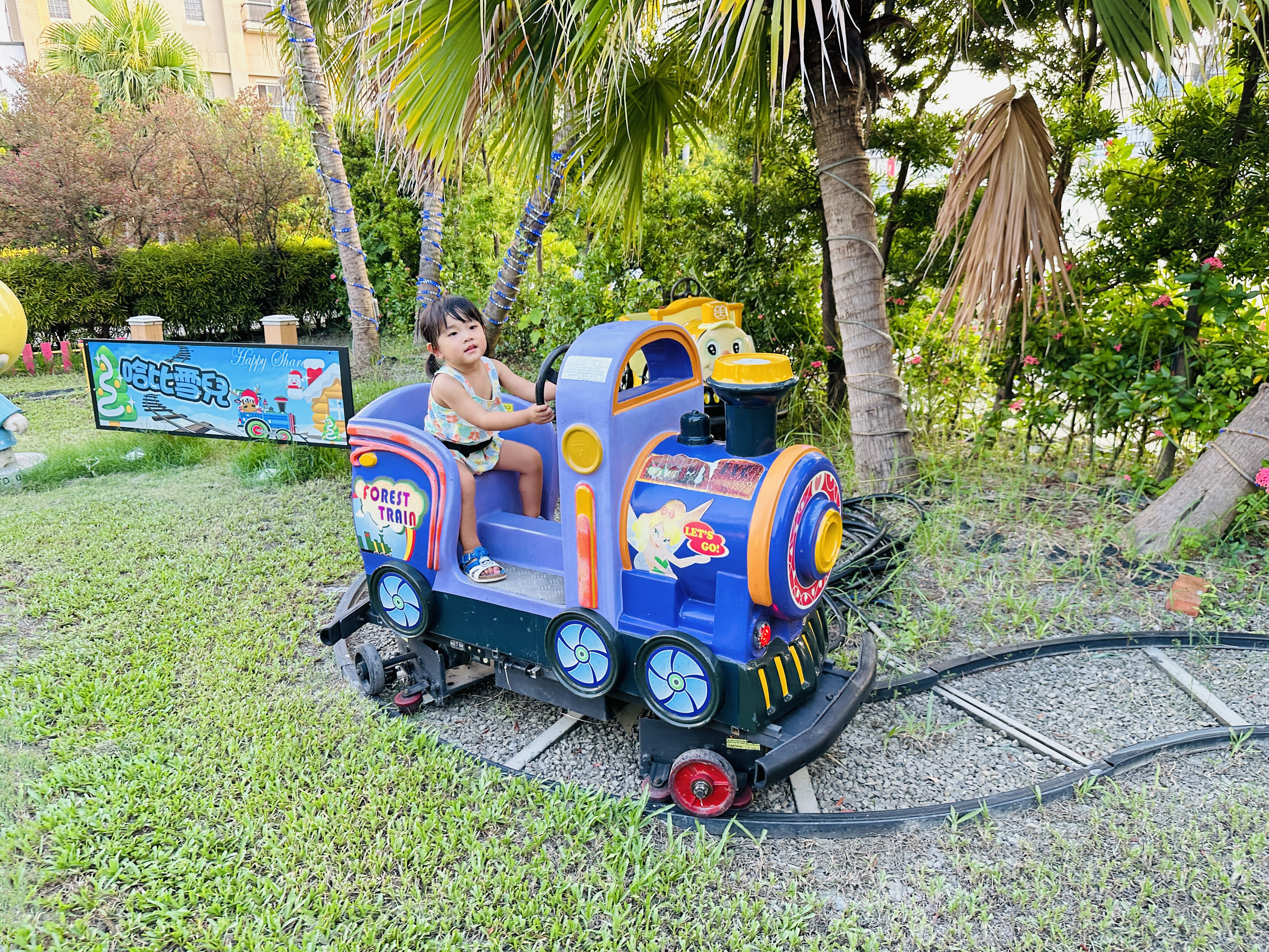 【哈比雪兒露營區】彰化懶人露營｜一泊三食免裝備，親子帳棚住宿