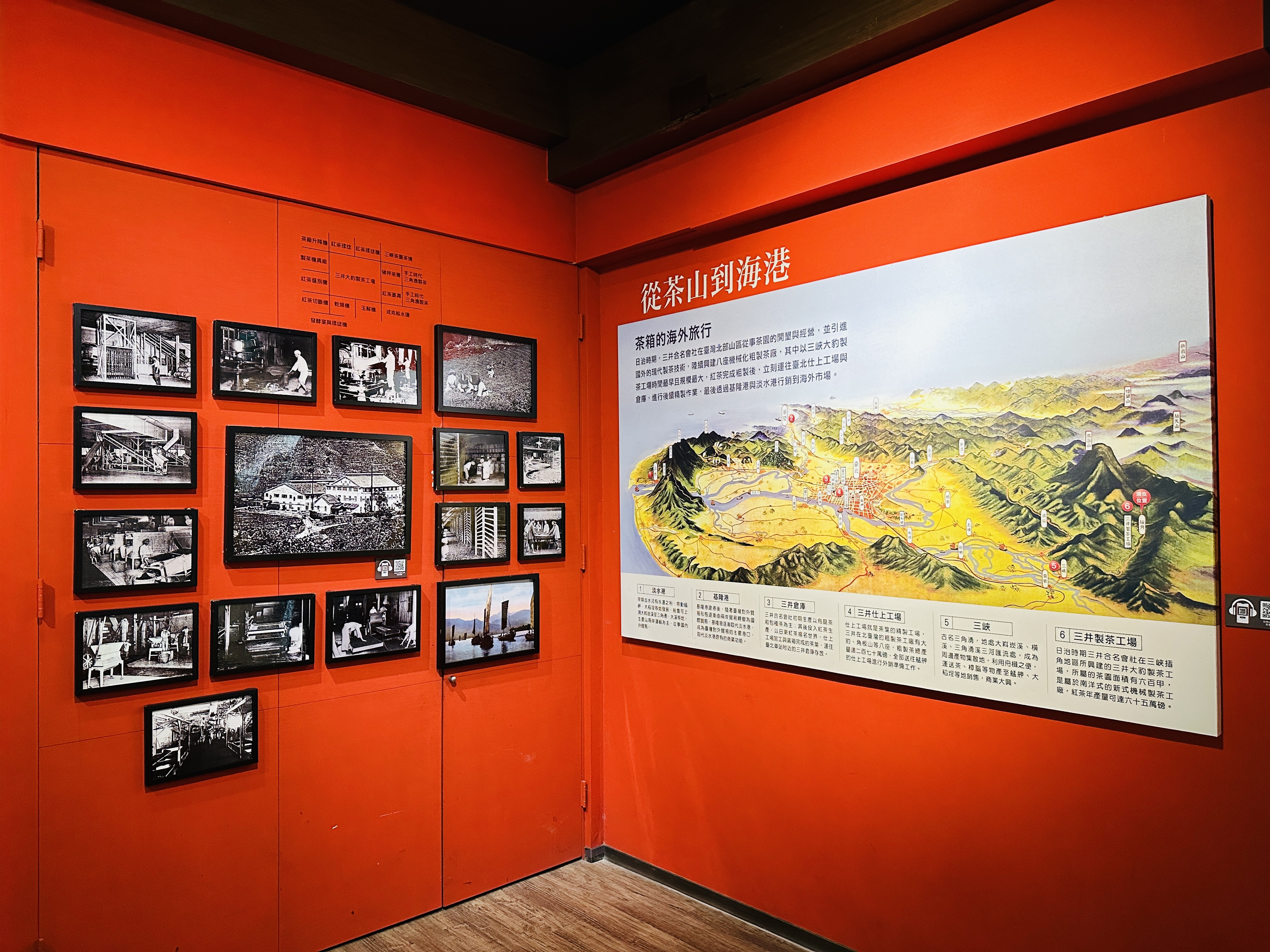 【大板根森林溫泉酒店】新北三峽寵物親子房入住開箱｜森林、溫泉