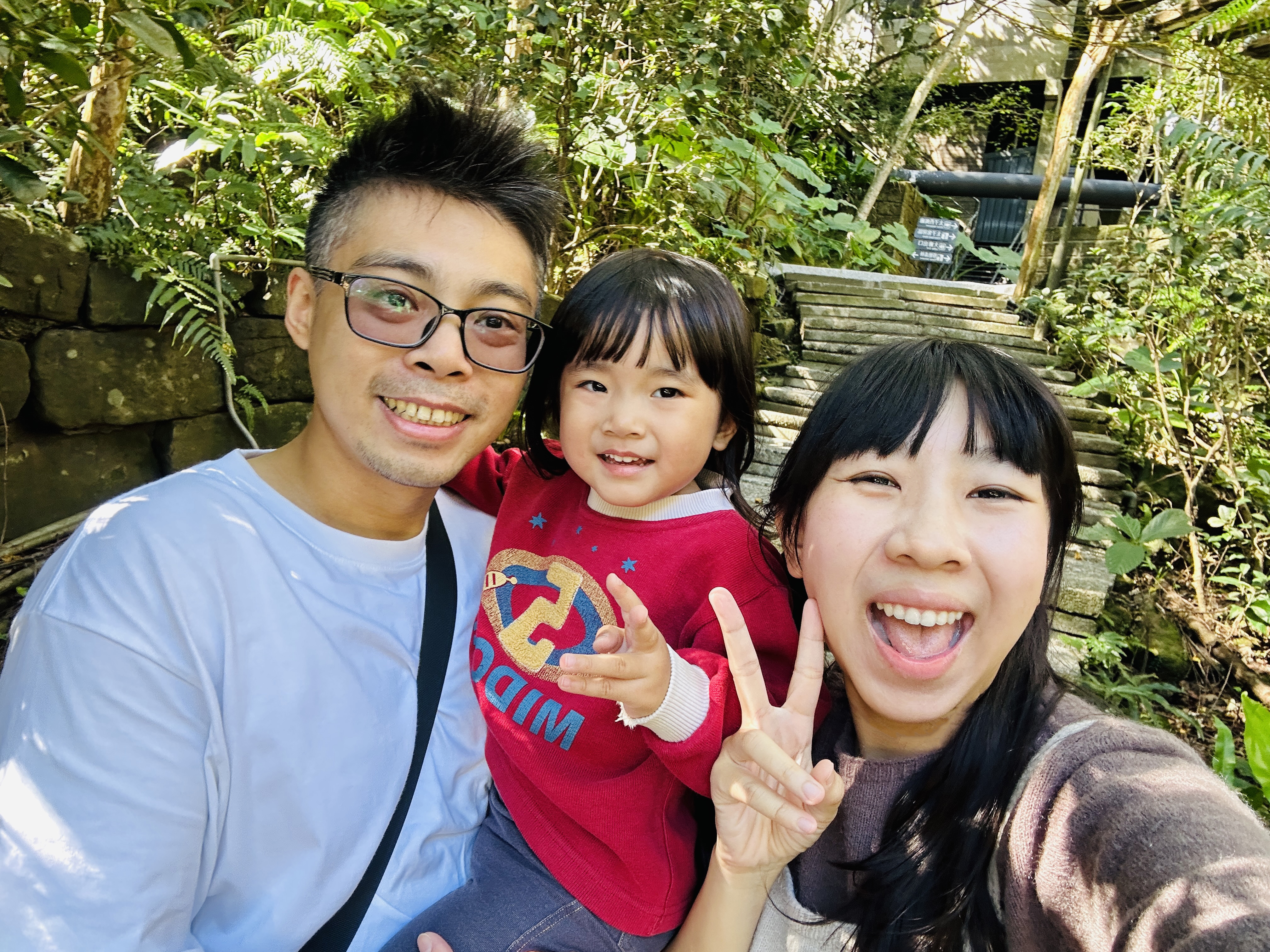 【大板根森林溫泉酒店】新北三峽寵物親子房入住開箱｜森林、溫泉