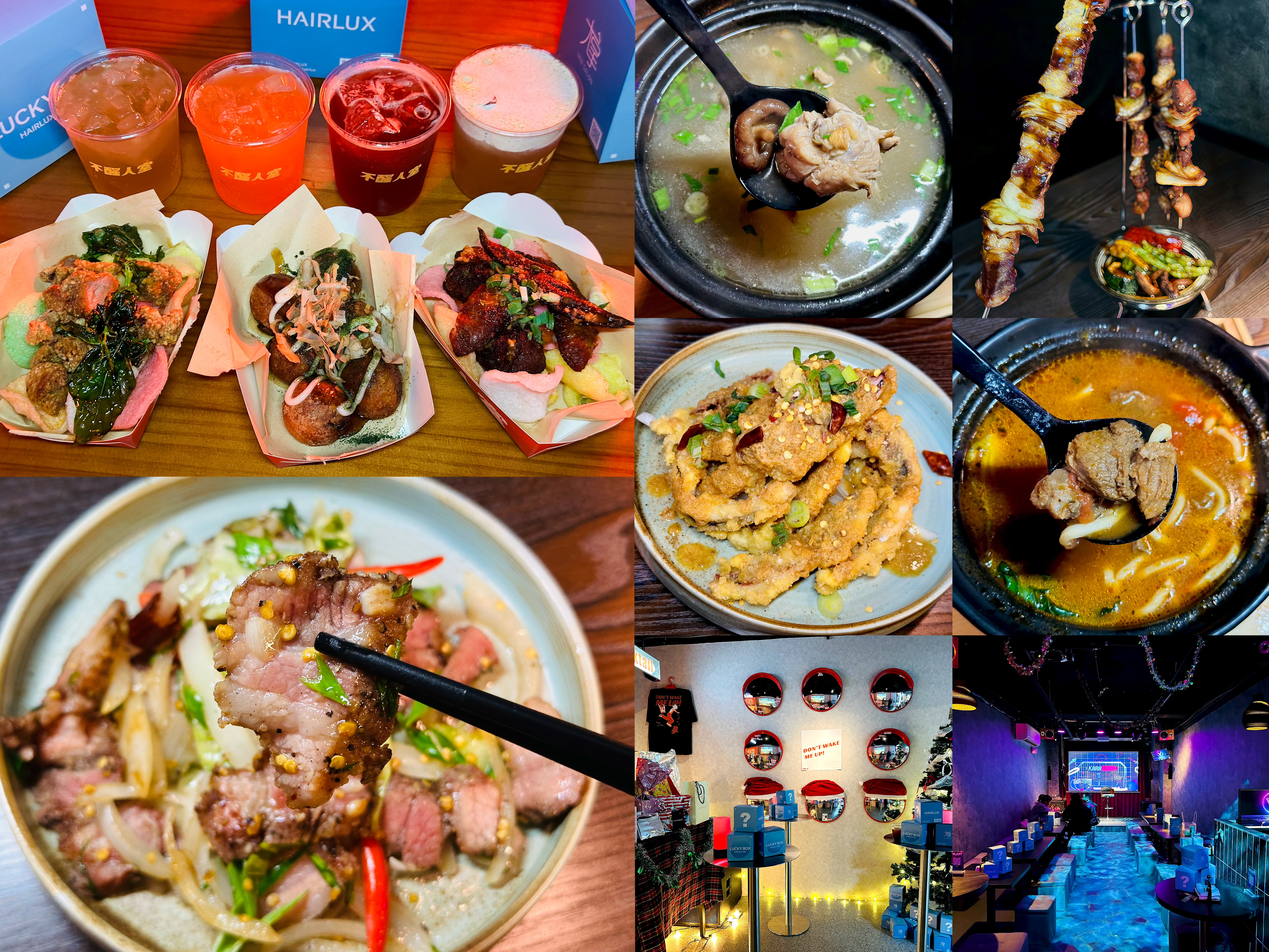 【不醒人室 × SLAP!】桃園中壢餐酒館推薦｜咀嚼系調酒＋KTV台菜料理，不會喝酒的人也能享受的夜晚選擇