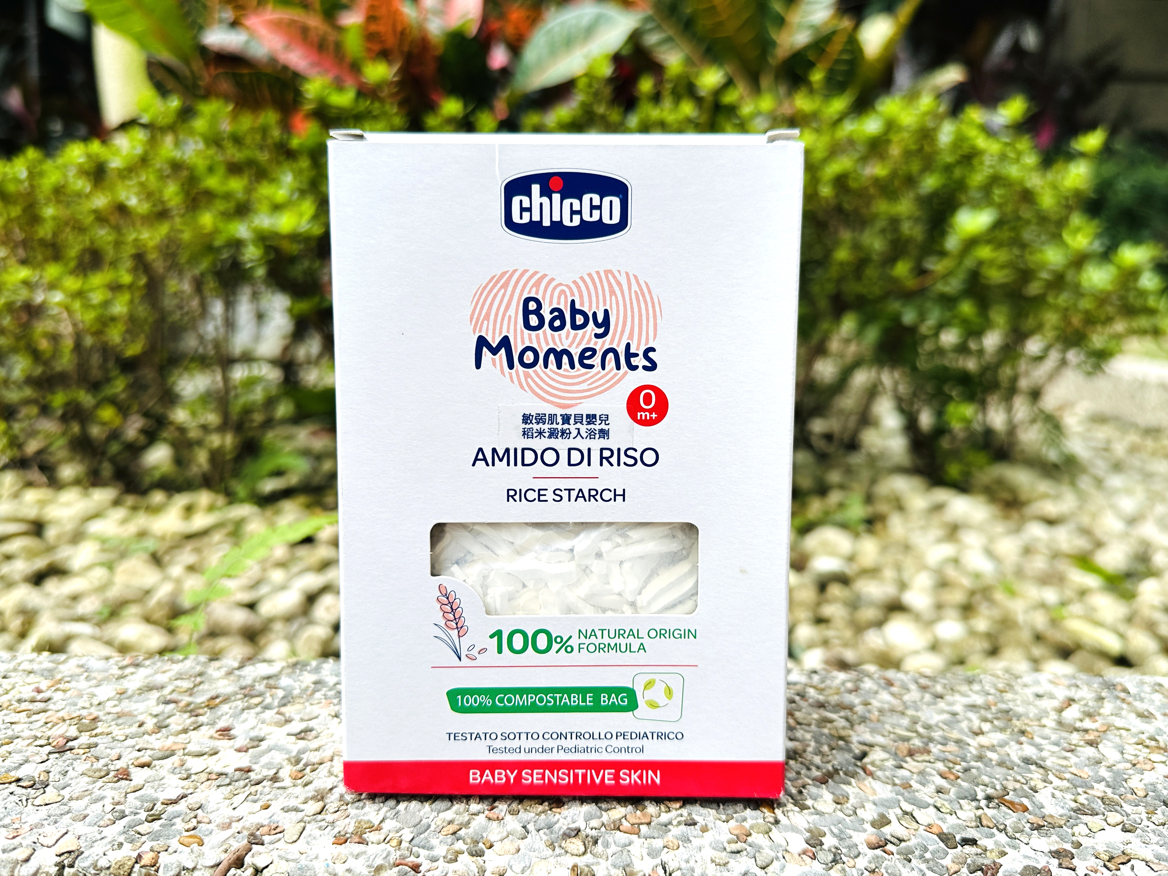 【Chicco】Baby moments敏弱肌寶貝嬰兒系列｜