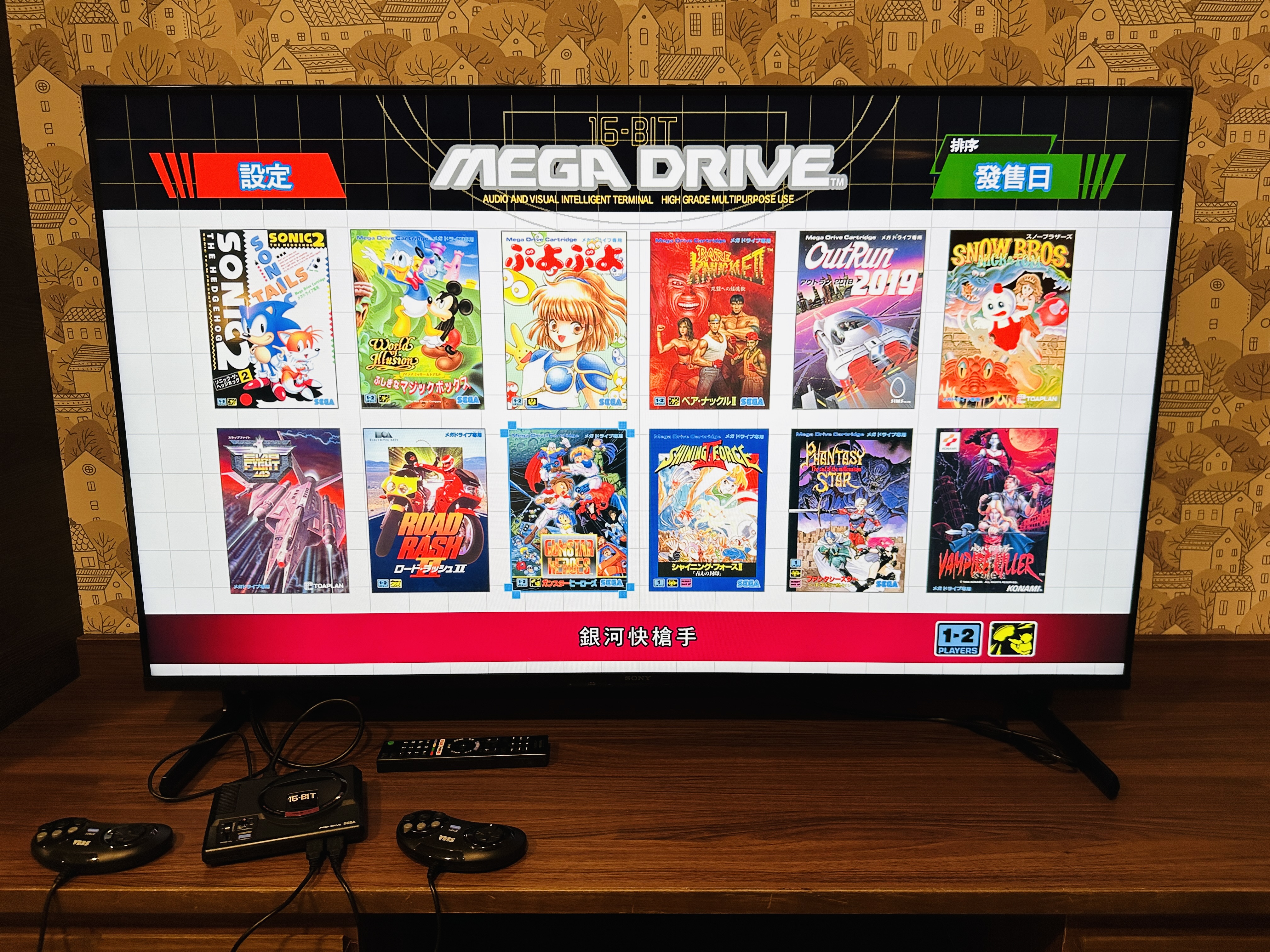 【大板根森林溫泉酒店】新北三峽寵物親子房入住開箱｜森林、溫泉