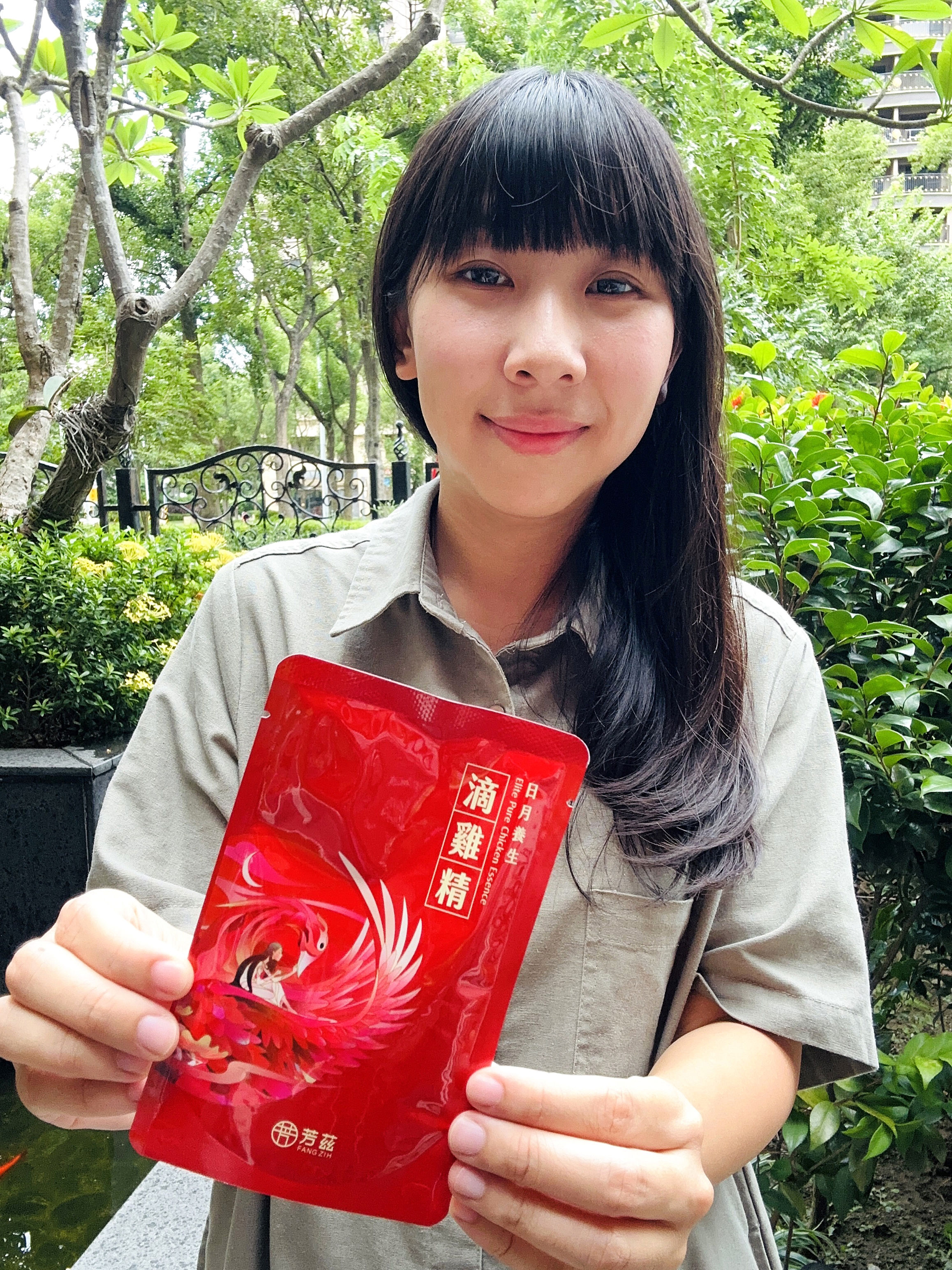 【中秋送推】芳滴精箱｜中秋送不要月，送爸爸