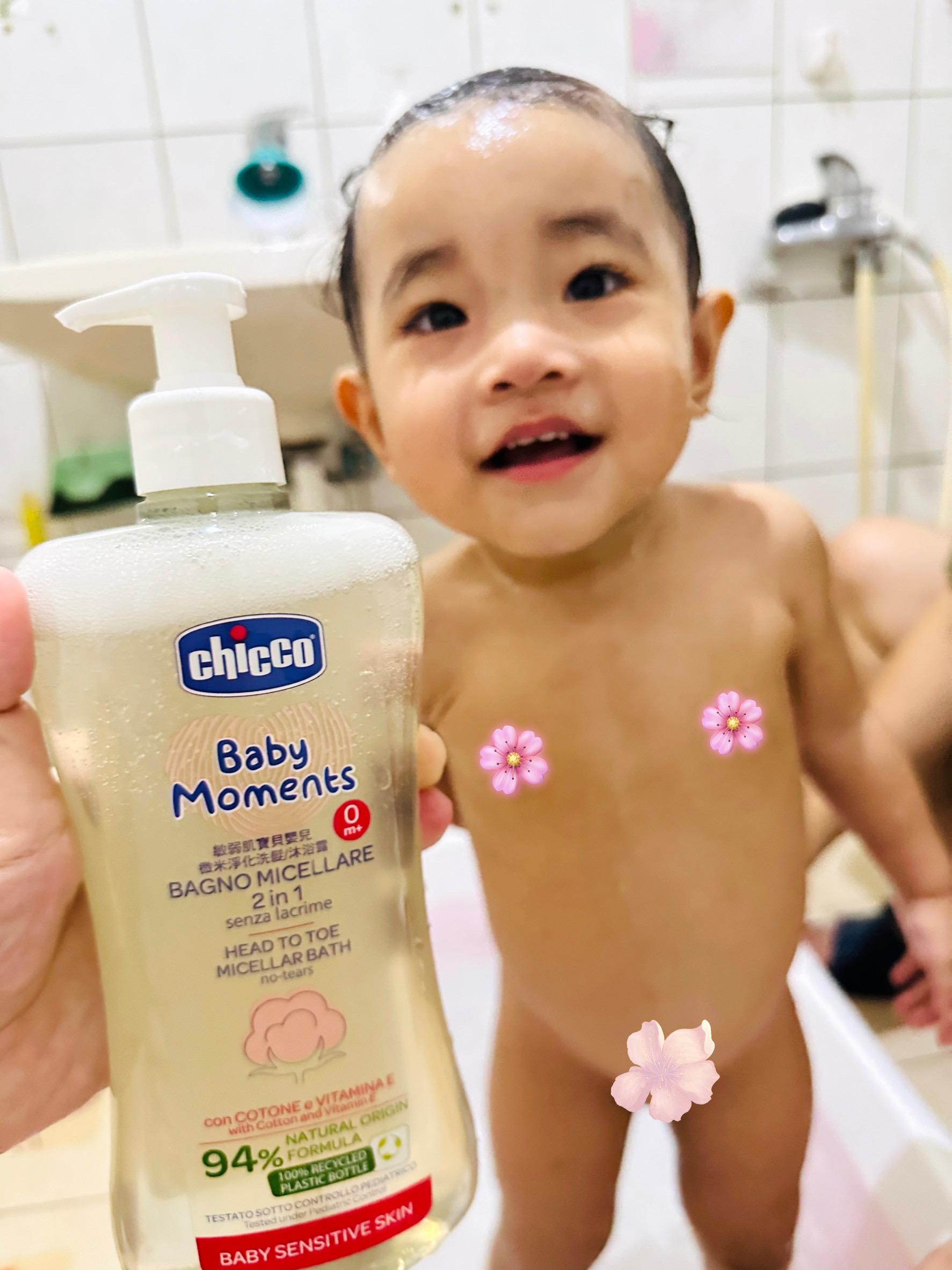 【Chicco】Baby moments敏弱肌寶貝嬰兒系列｜