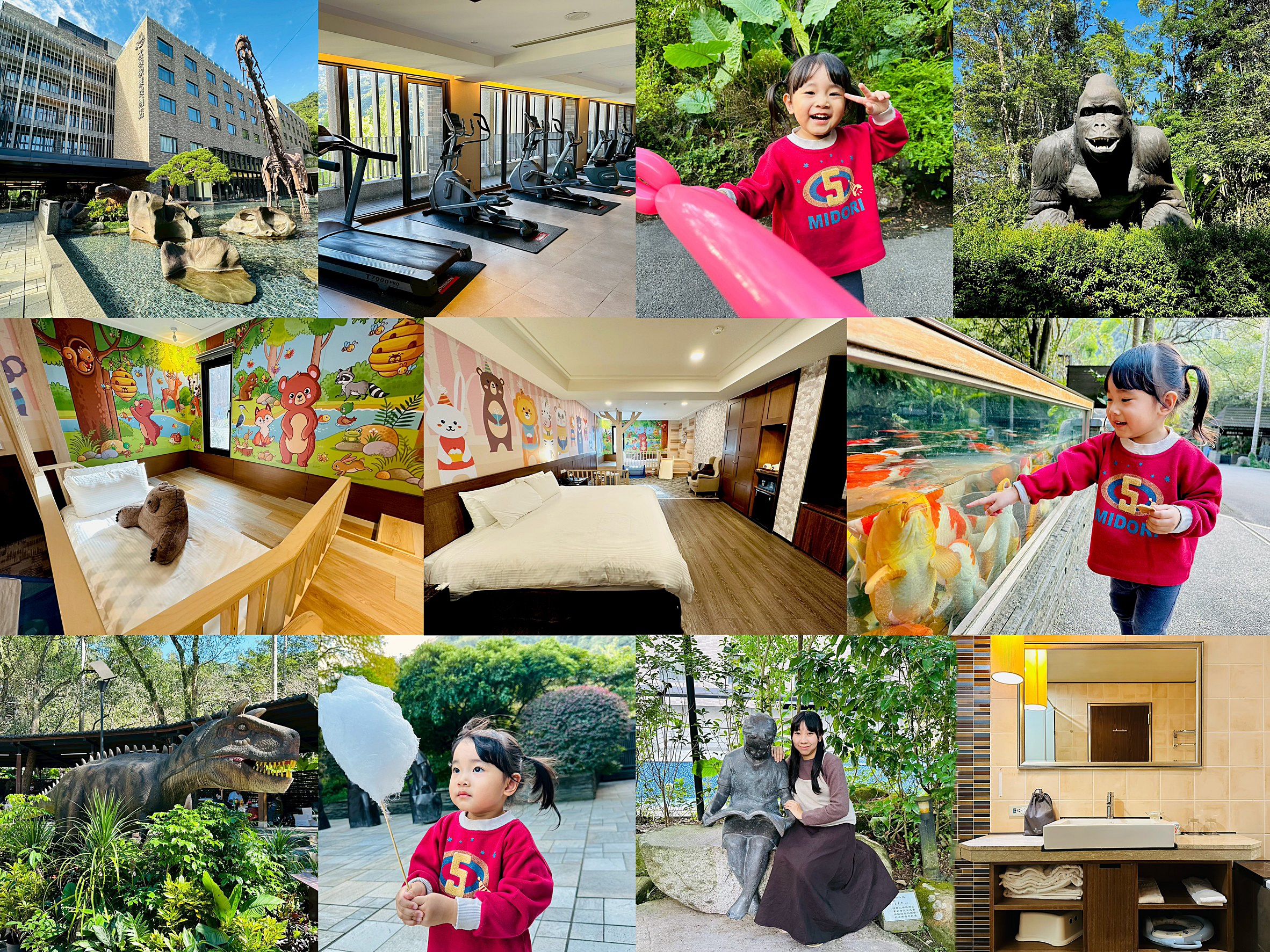 【大板根森林溫泉酒店】新北三峽寵物親子房入住開箱｜森林、溫泉