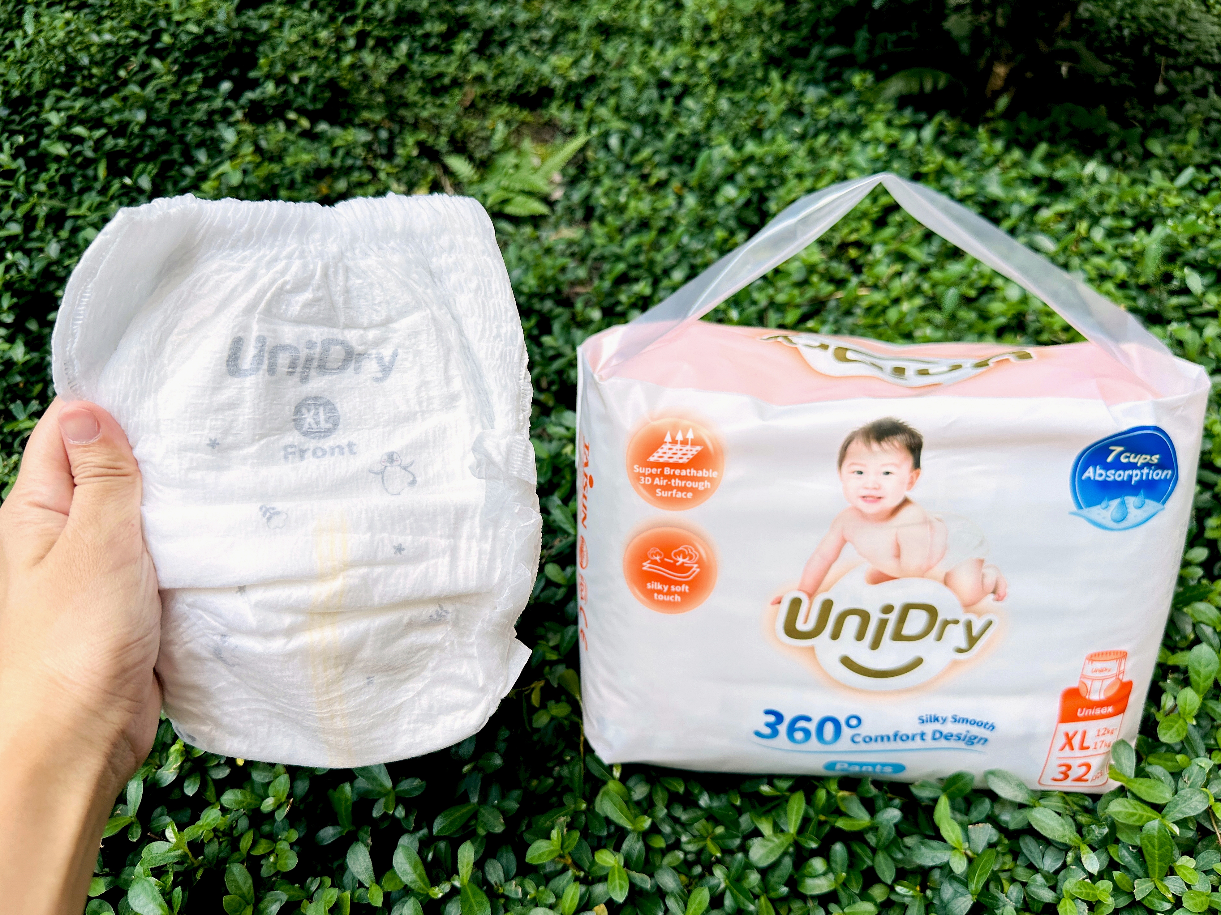 【UniDry優力寶 奢柔優選 抱抱褲體驗｜德國Dermat