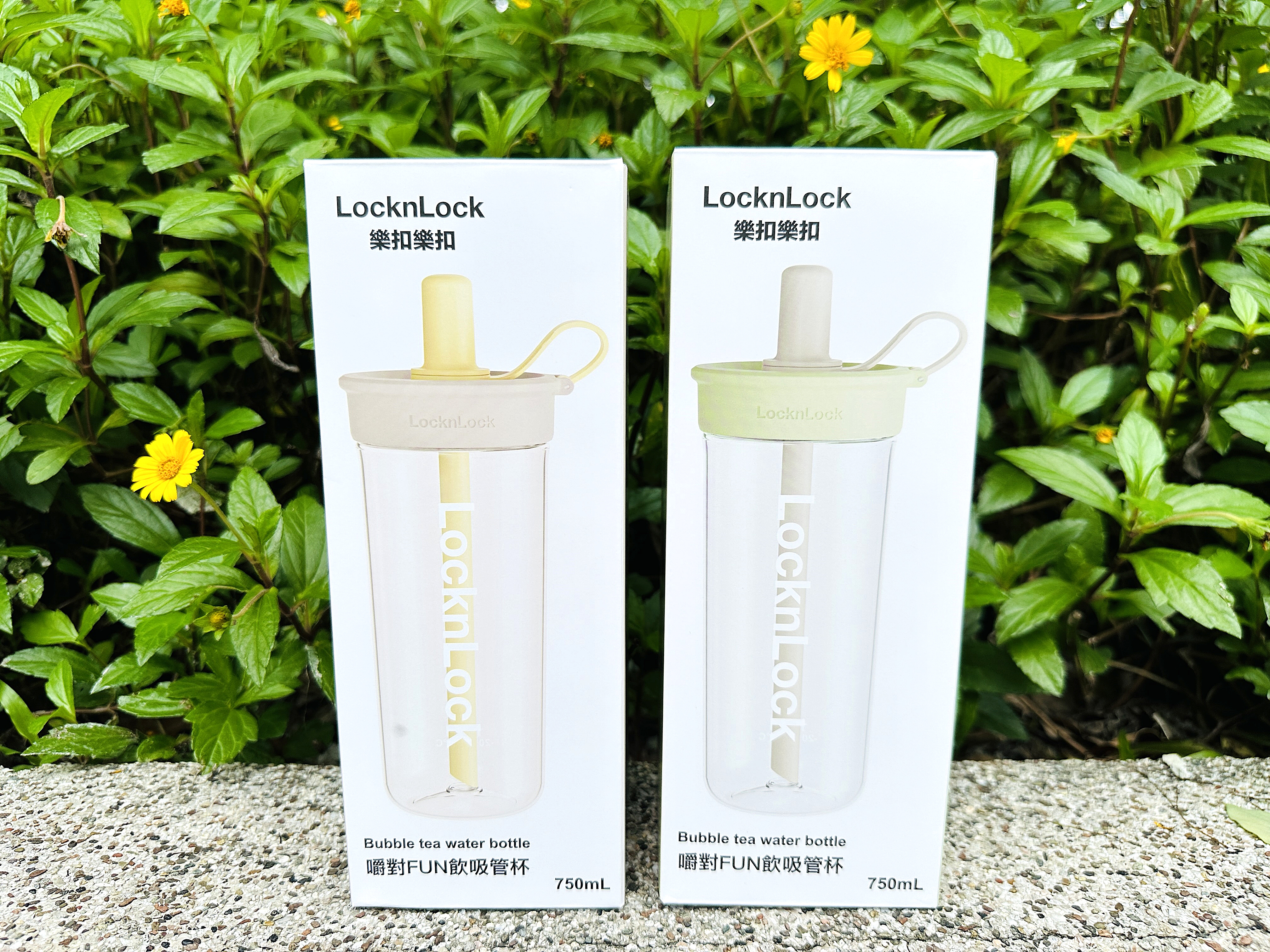 【樂扣樂扣LocknLock】嚼對FUN飲吸管杯，外帶手搖杯