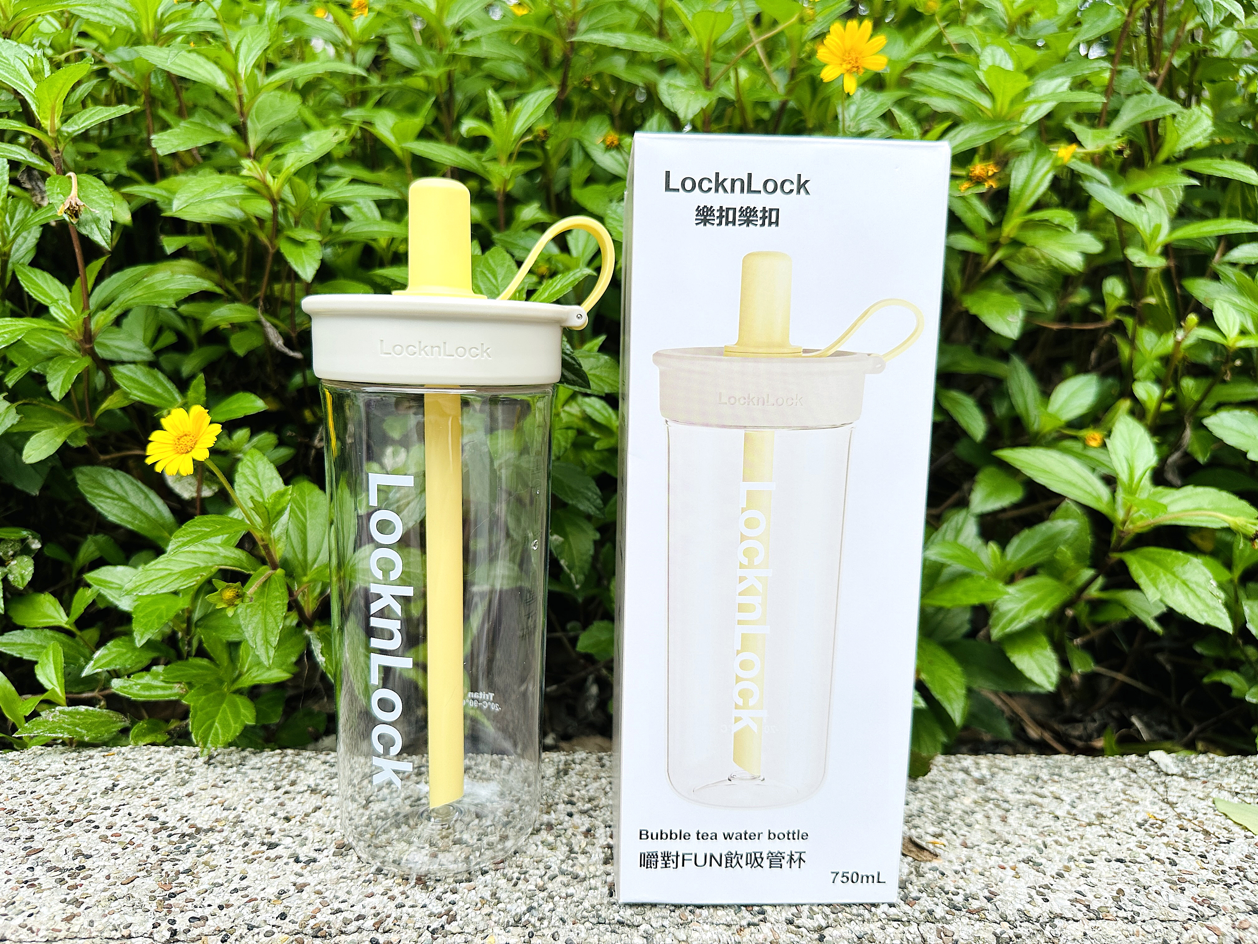 【樂扣樂扣LocknLock】嚼對FUN飲吸管杯，外帶手搖杯