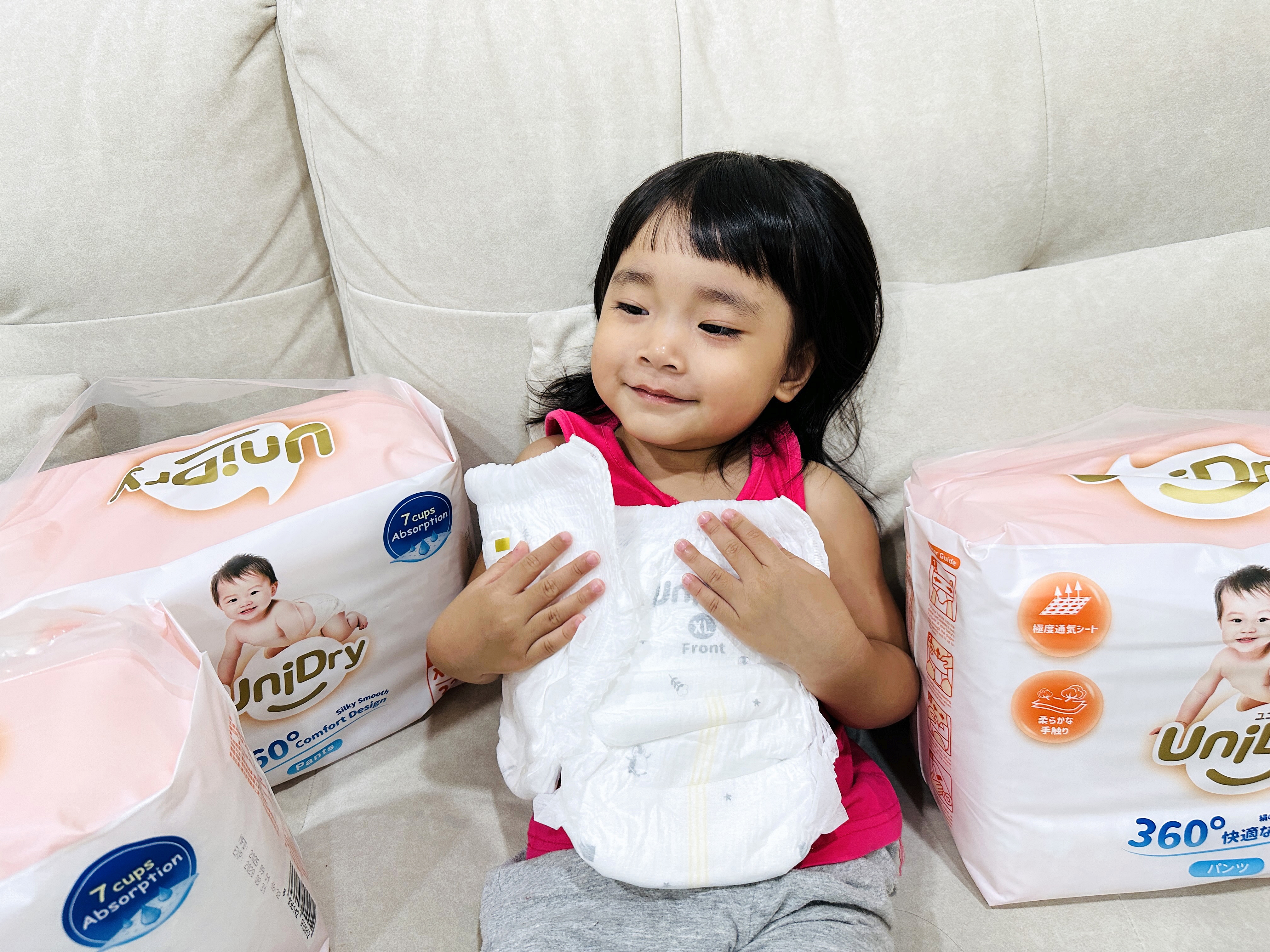 【UniDry優力寶 奢柔優選 抱抱褲體驗｜德國Dermat