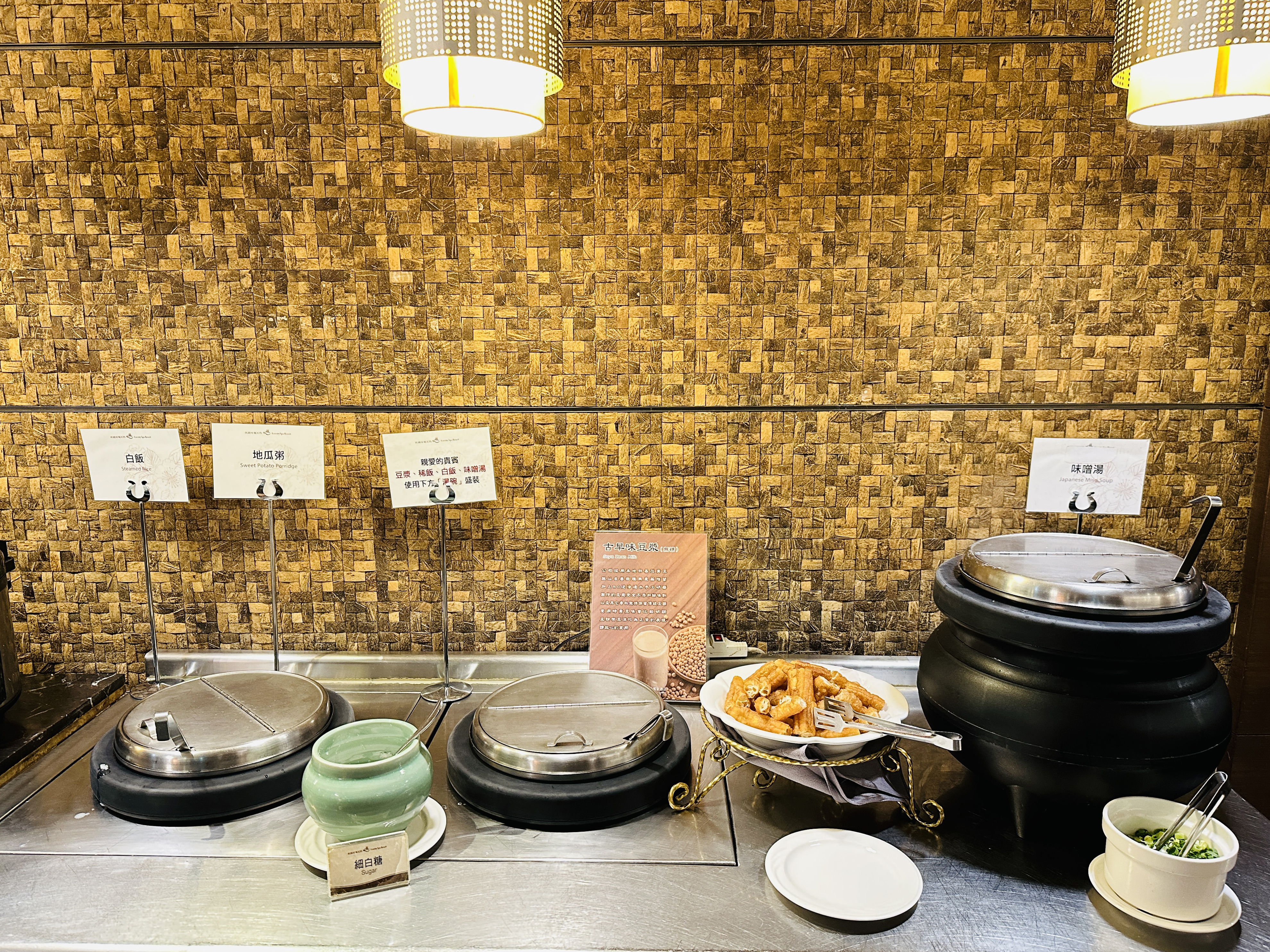 【大板根森林溫泉酒店】新北三峽寵物親子房入住開箱｜森林、溫泉