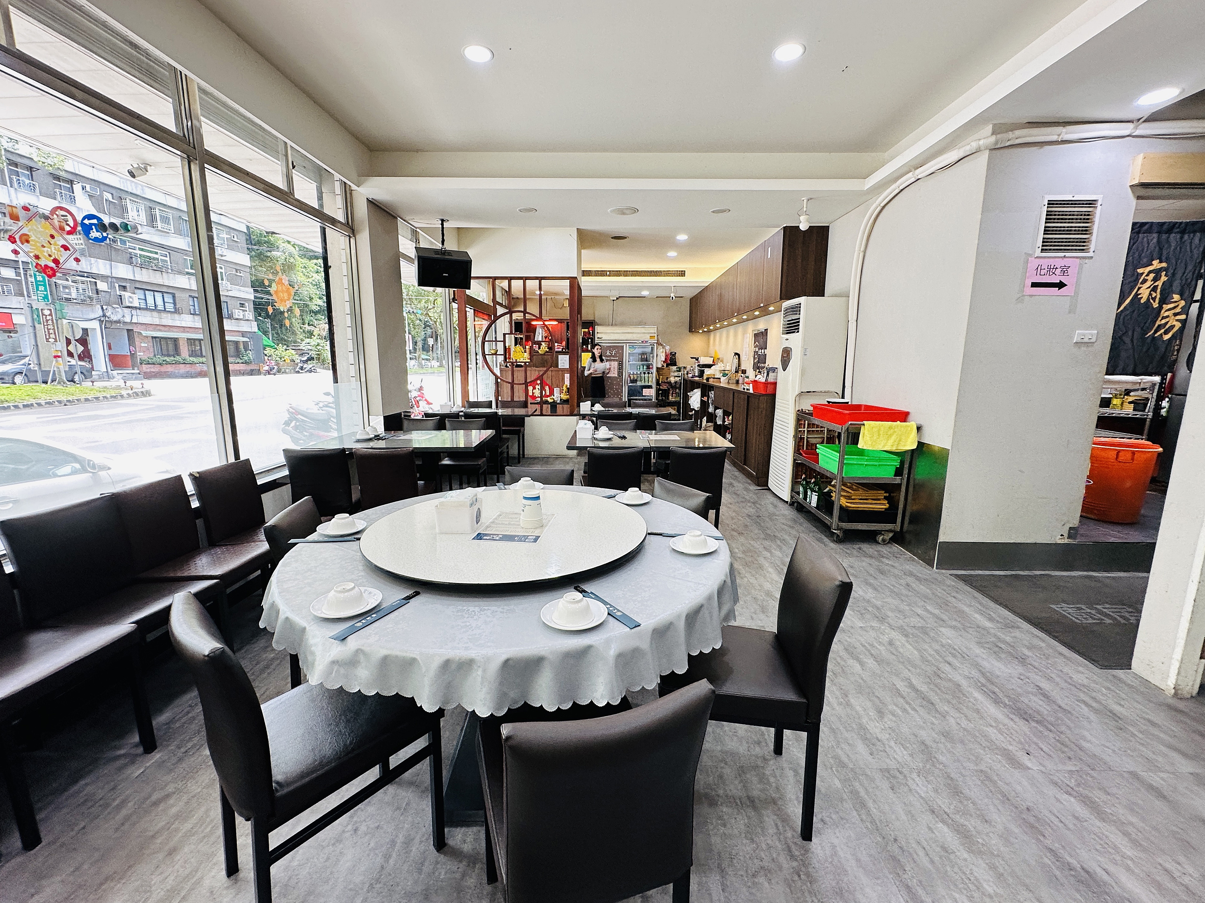 【宸軒園中興店】新店高評價中式餐廳推薦，家庭聚餐、桌菜宴客首