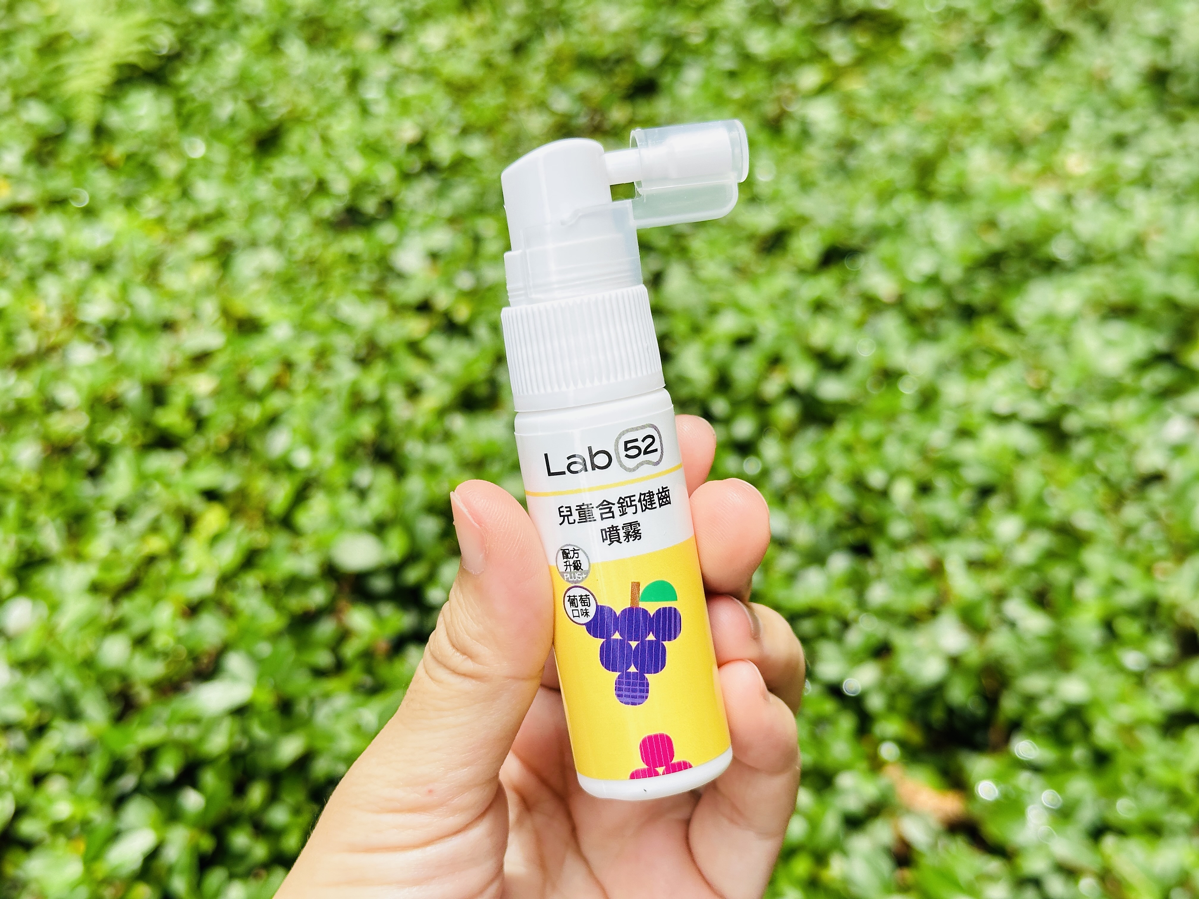 【Lab52齒妍堂】兒童口腔護理全系列開箱｜牙刷/牙膏/噴霧