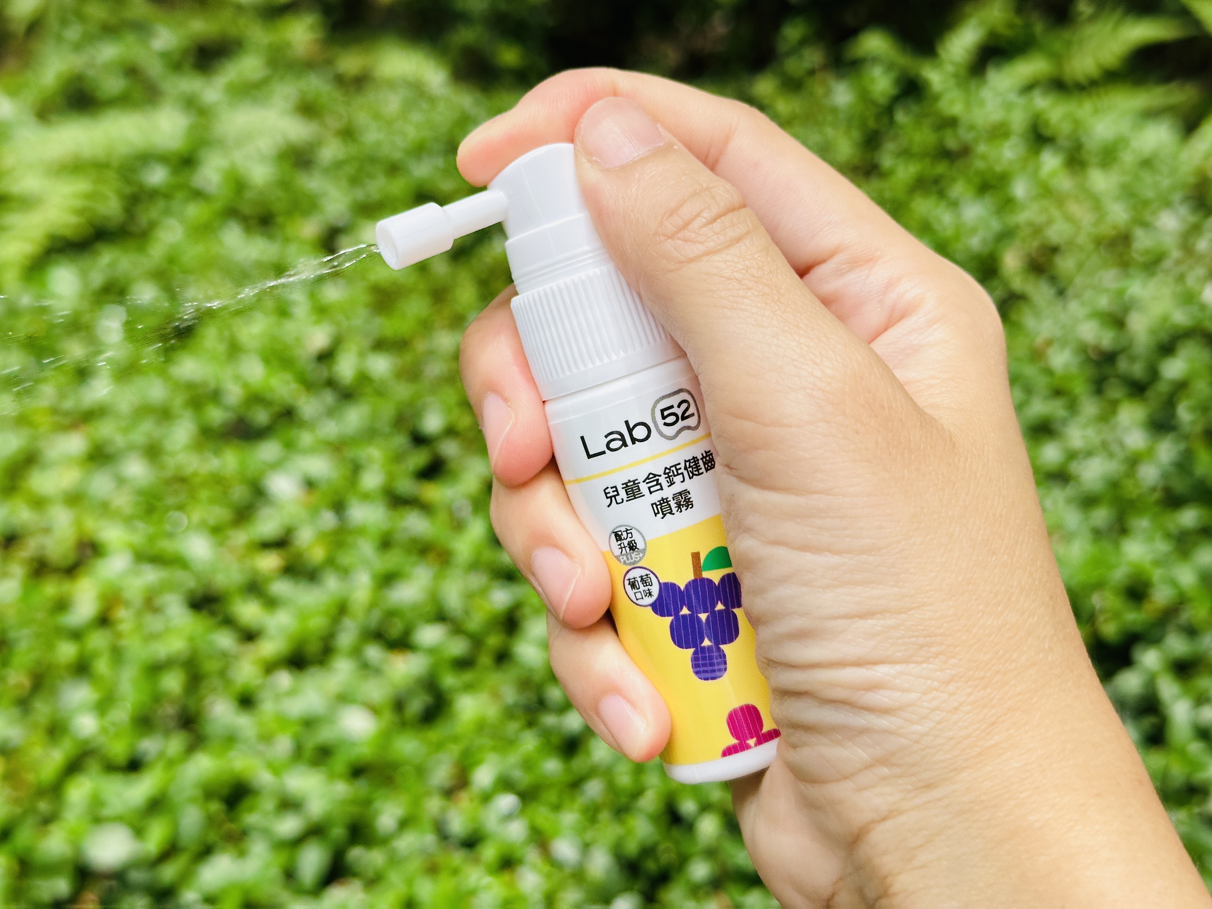 【Lab52齒妍堂】兒童口腔護理全系列開箱｜牙刷/牙膏/噴霧