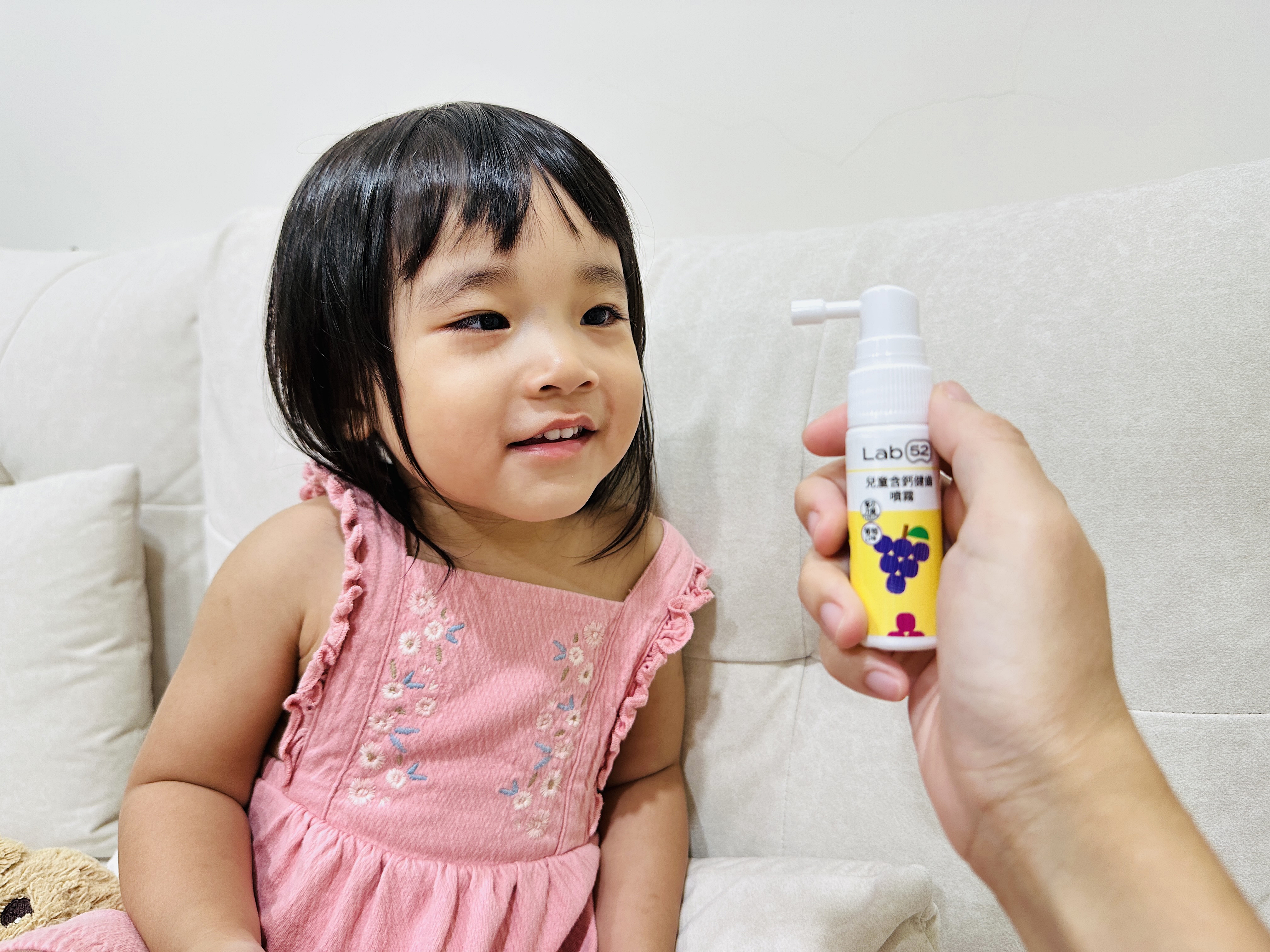 【Lab52齒妍堂】兒童口腔護理全系列開箱｜牙刷/牙膏/噴霧