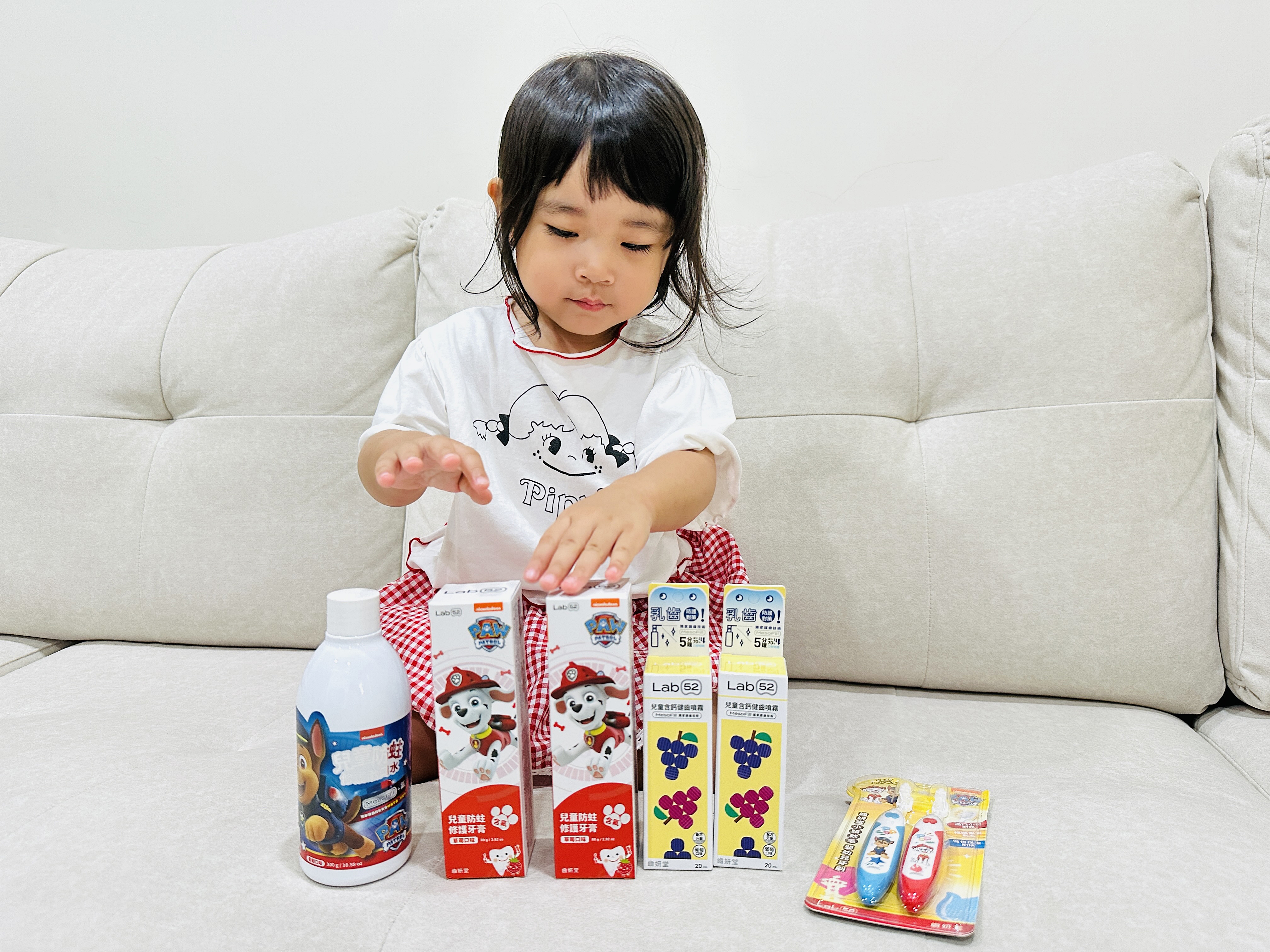 【Lab52齒妍堂】兒童口腔護理全系列開箱｜牙刷/牙膏/噴霧