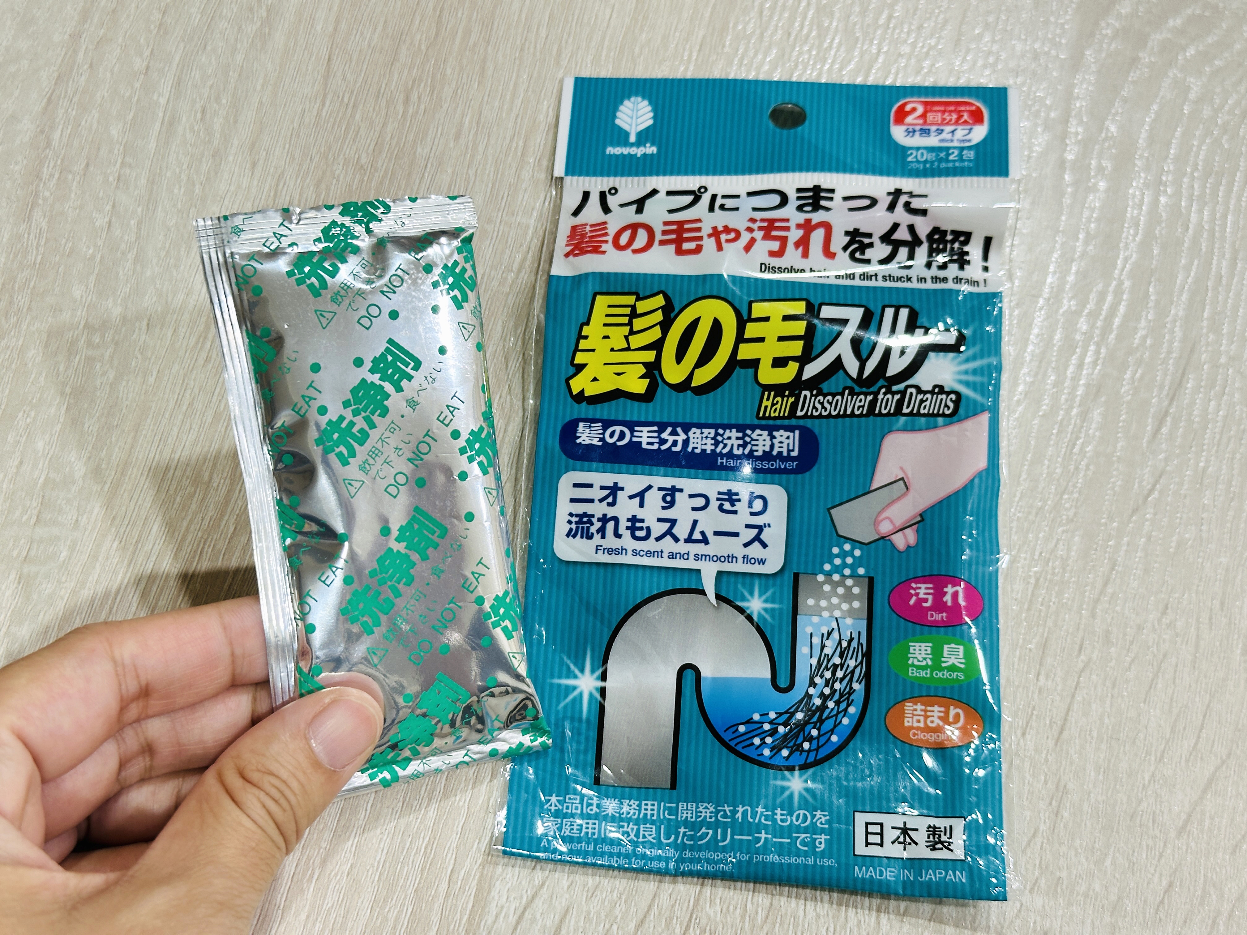 【寶雅清潔用品推薦｜大掃除必備】打造亮晶晶的居家清潔時光！