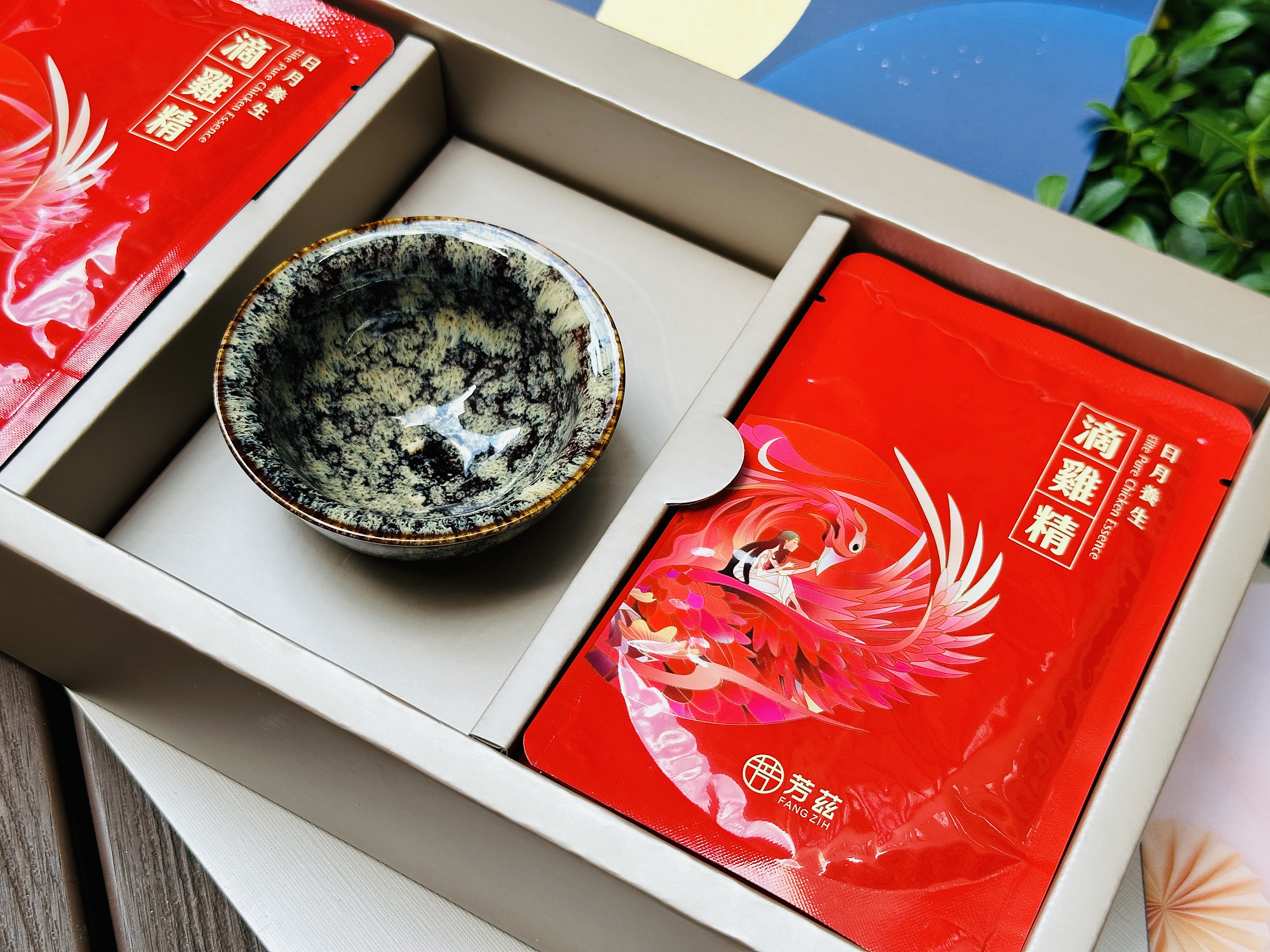 【中秋送推】芳滴精箱｜中秋送不要月，送爸爸