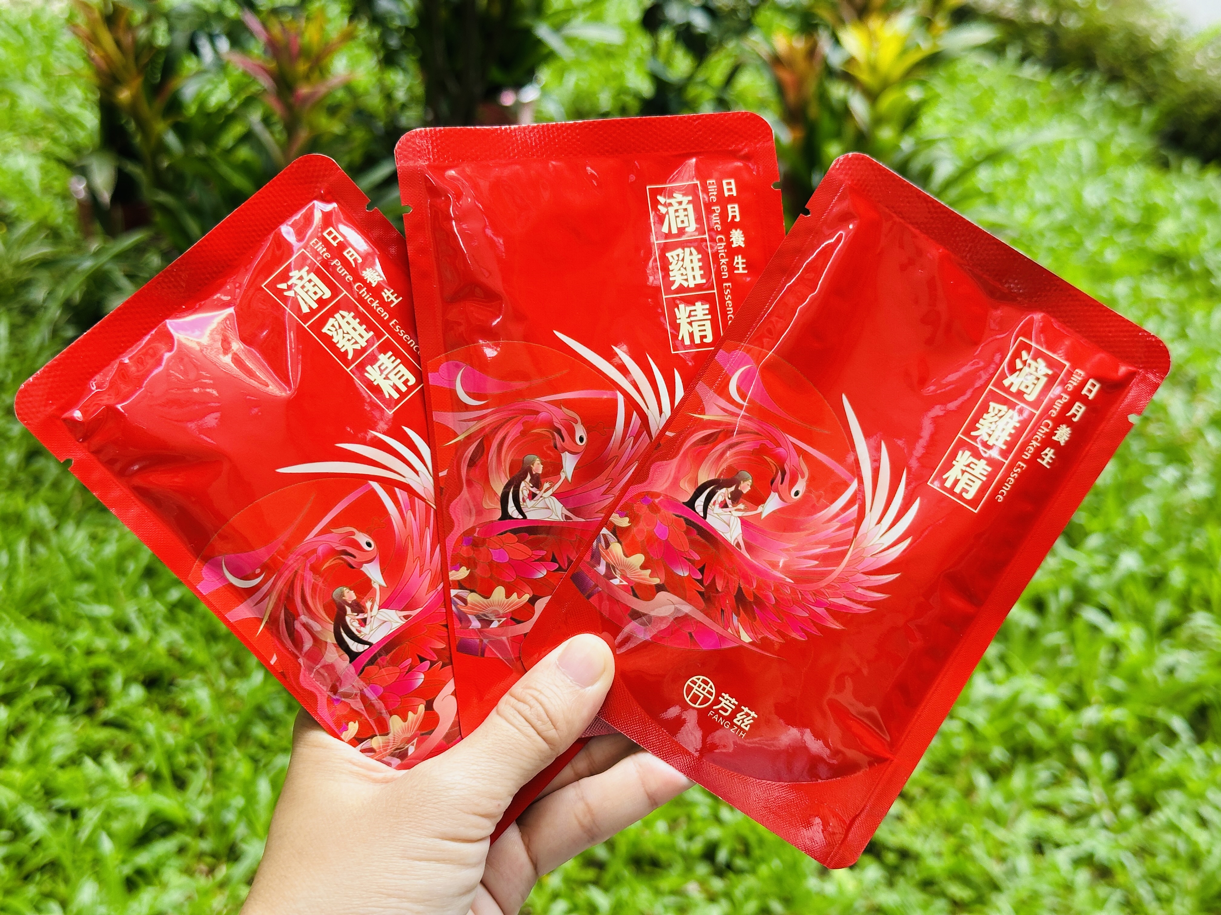 【中秋送推】芳滴精箱｜中秋送不要月，送爸爸