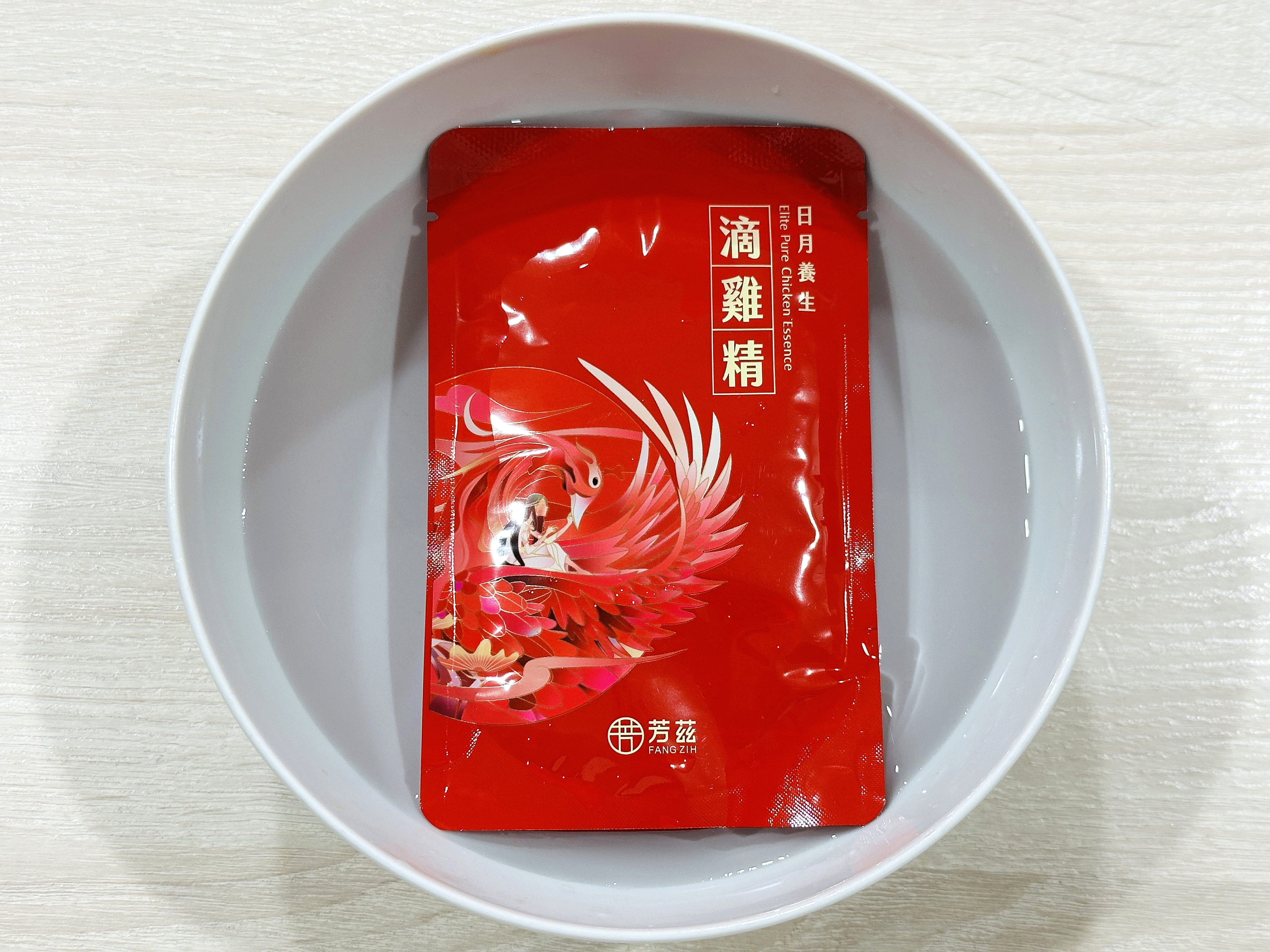 【中秋送推】芳滴精箱｜中秋送不要月，送爸爸