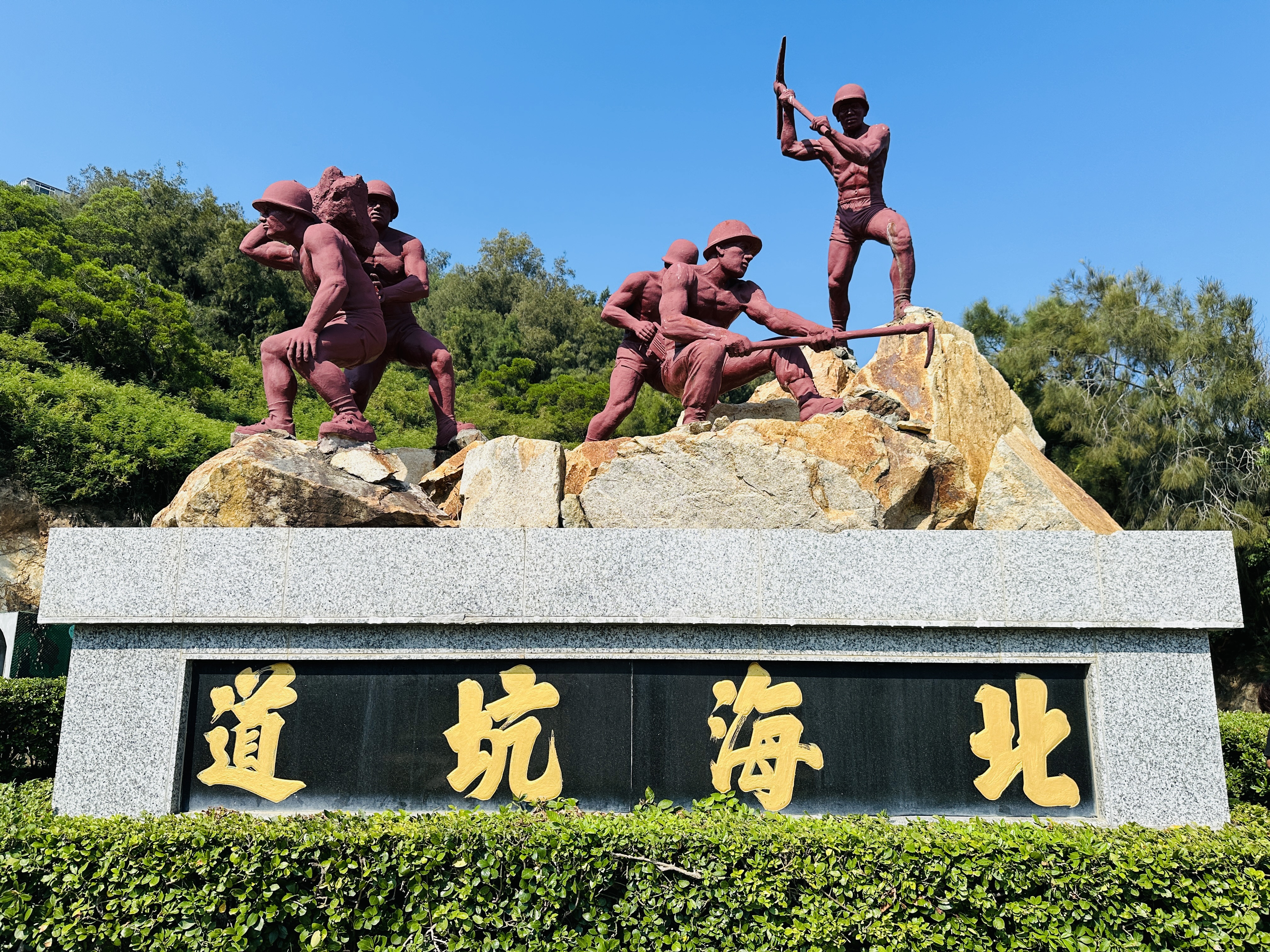 2025祖官方一日｜色航深度攻略＋