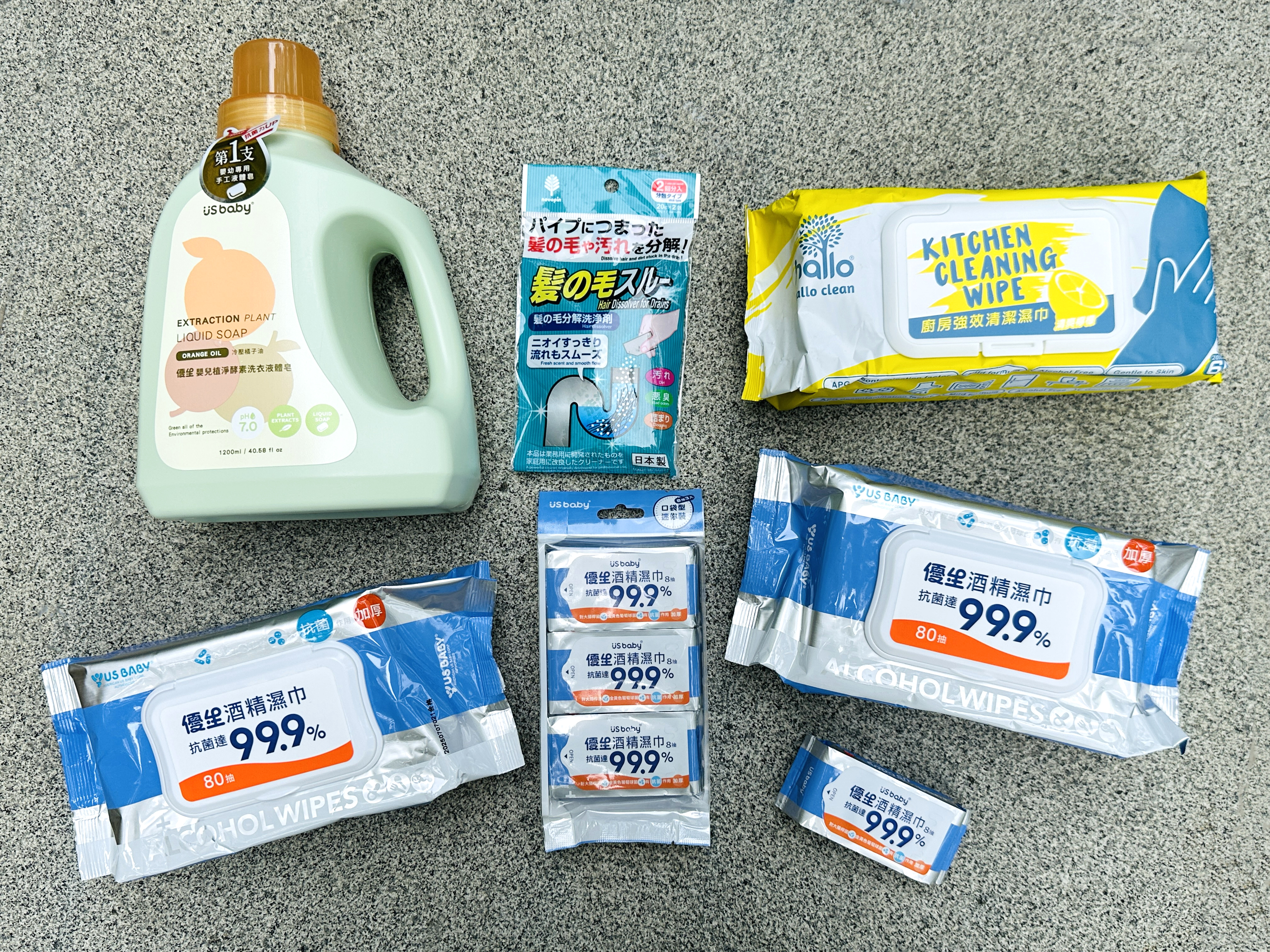 【寶雅清潔用品推薦｜大掃除必備】打造亮晶晶的居家清潔時光！