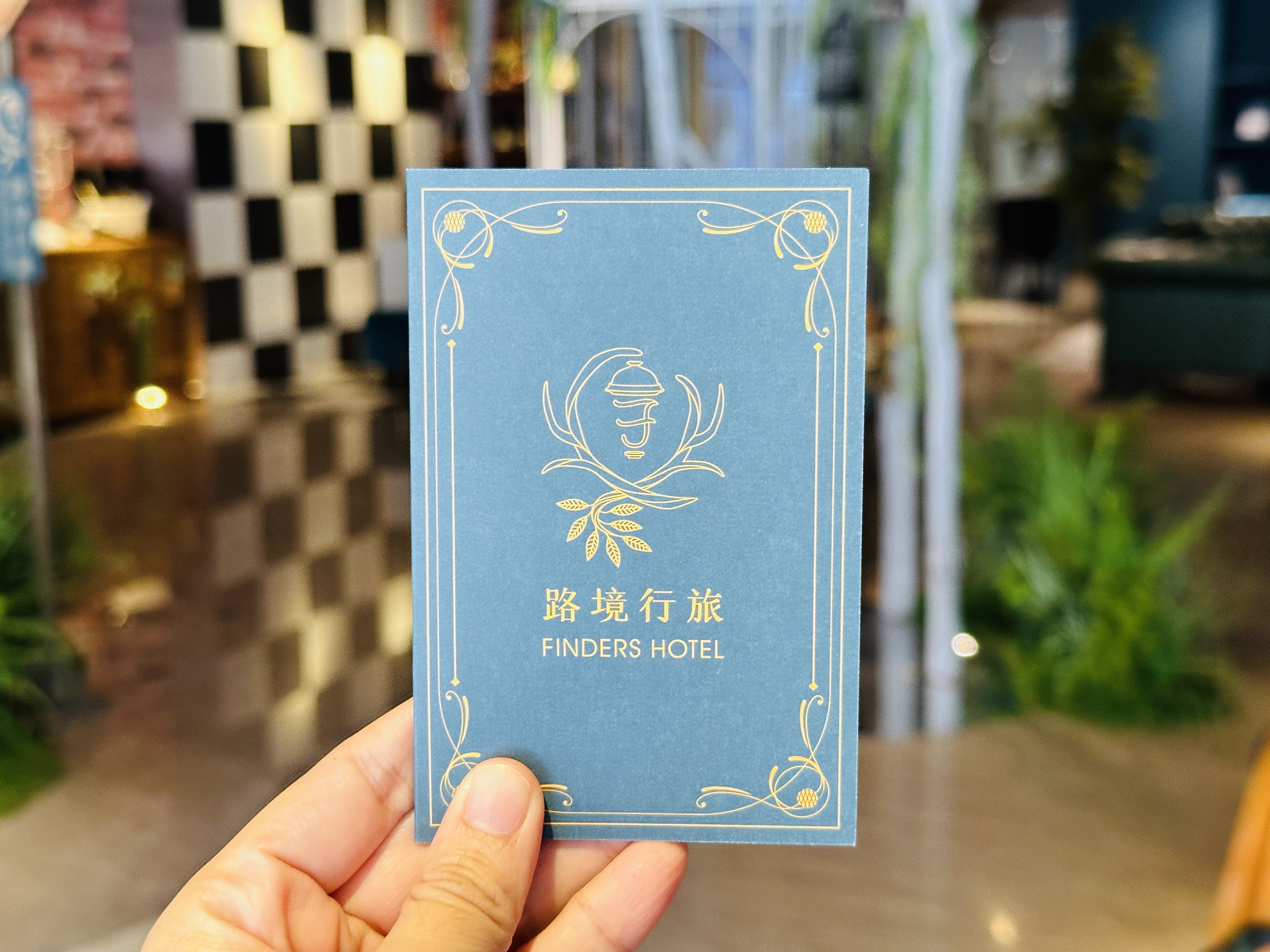 【路境行旅 台南西門館】台南中西區住宿推薦！高級家庭房開箱，