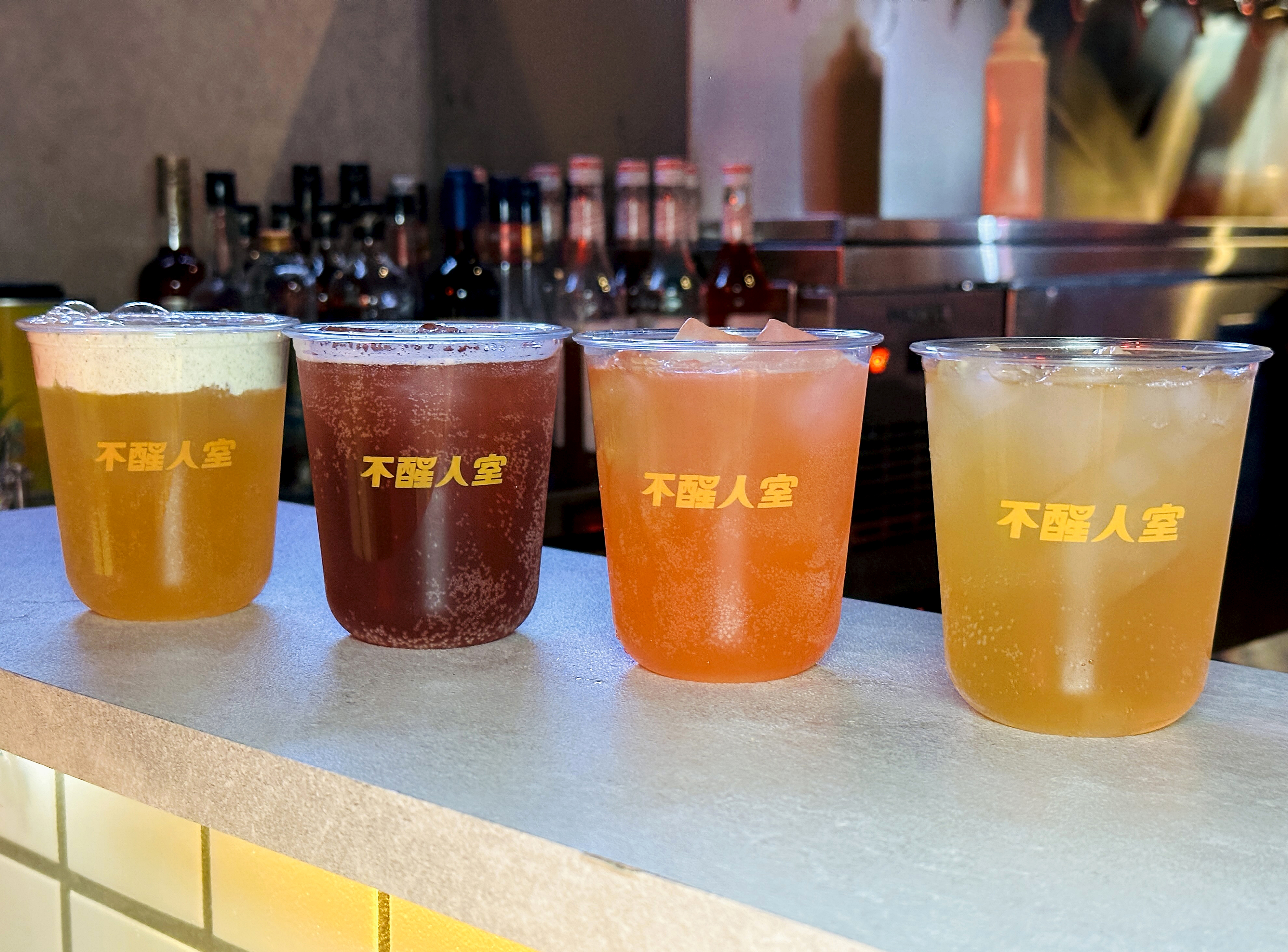 【不醒人室 × SLAP!】桃園中壢餐酒館推薦｜咀嚼系調酒＋KTV台菜料理，不會喝酒的人也能享受的夜晚選擇