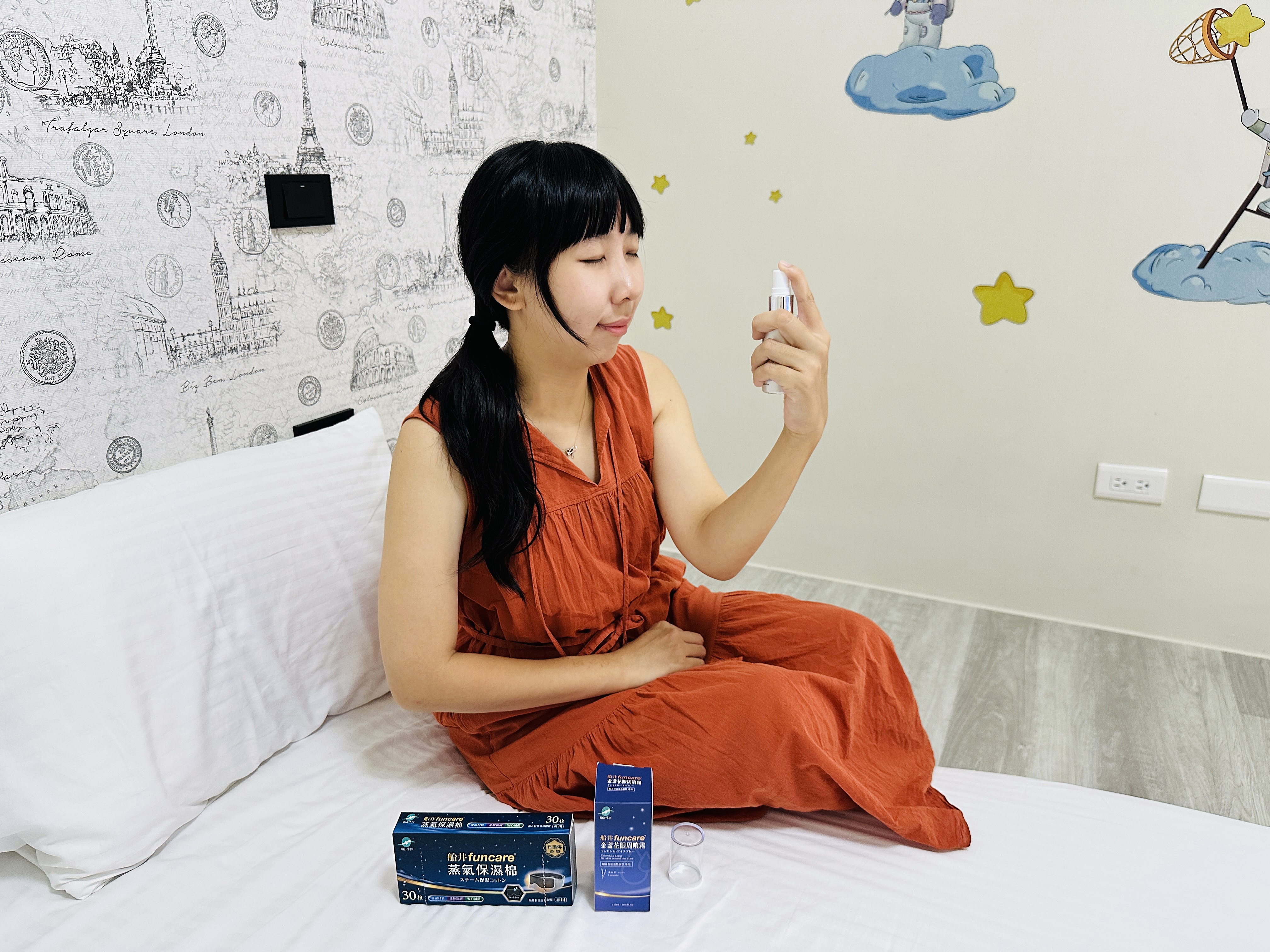 【船井石墨烯智能眼罩箱】金花眼周＋蒸保棉｜1