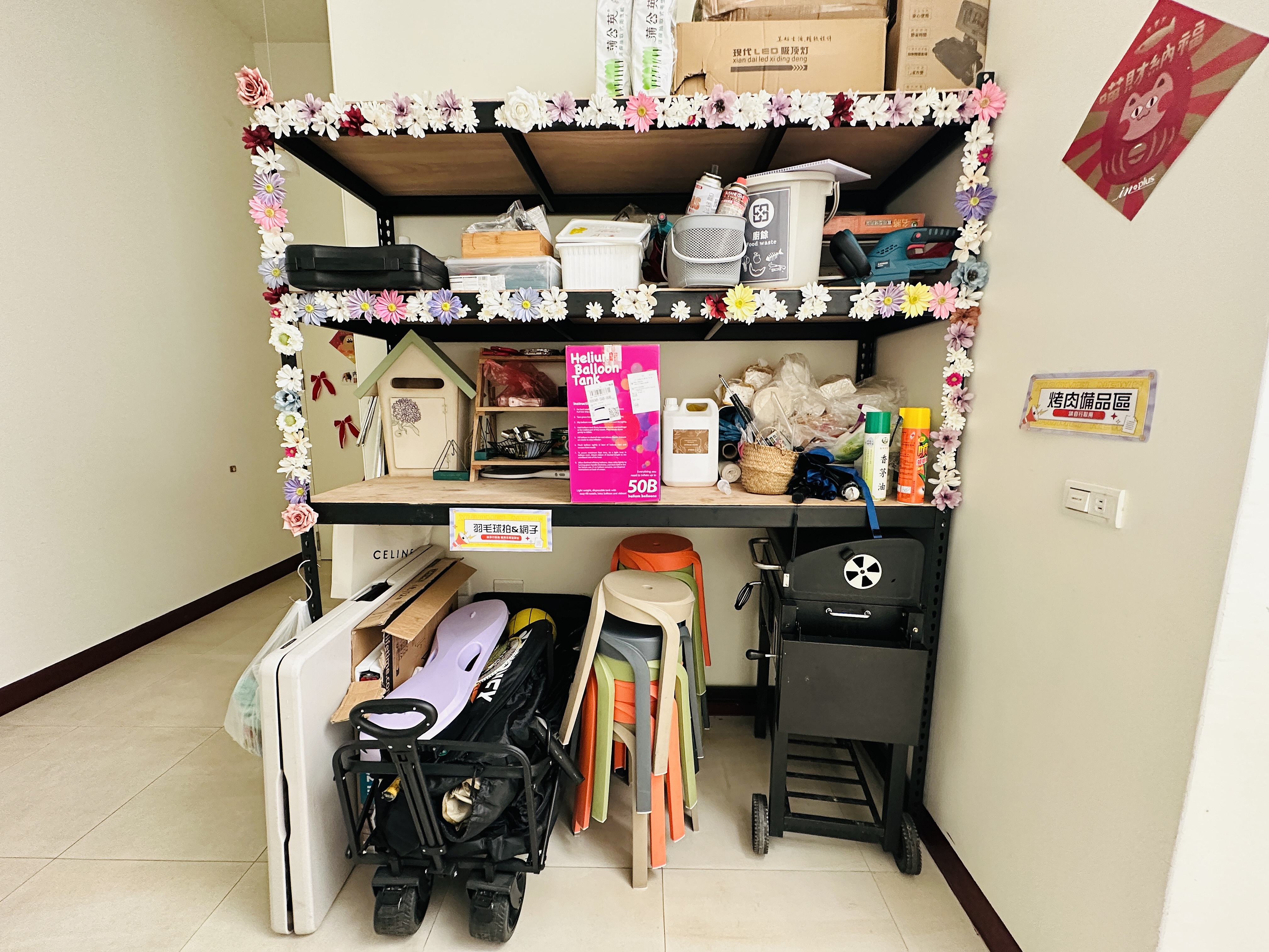 【徐徐民宿】嘉義竹崎20人包棟推薦｜電梯、KTV、烤肉區與玩