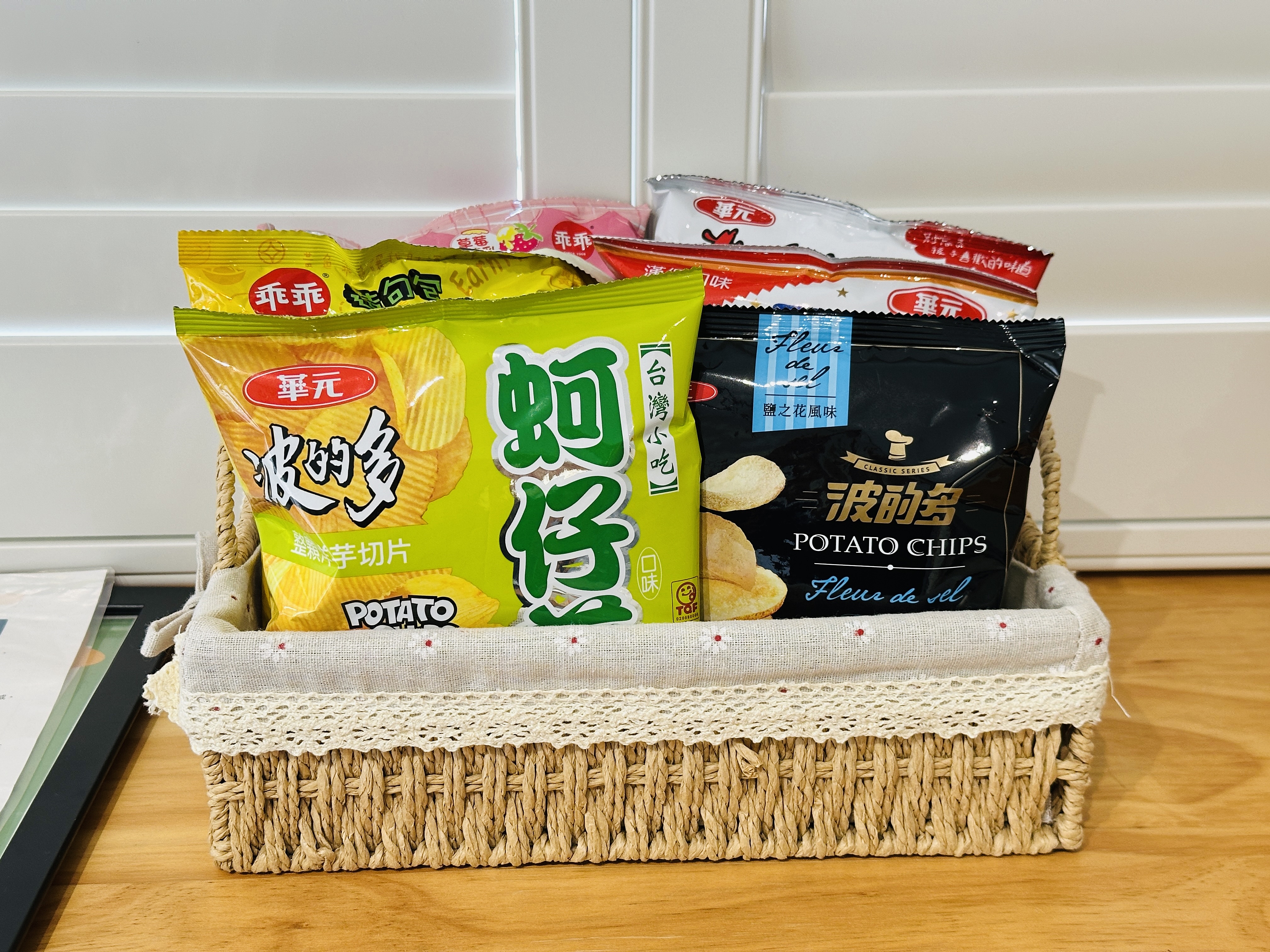 【徐徐民宿】嘉義竹崎20人包棟推薦｜電梯、KTV、烤肉區與玩