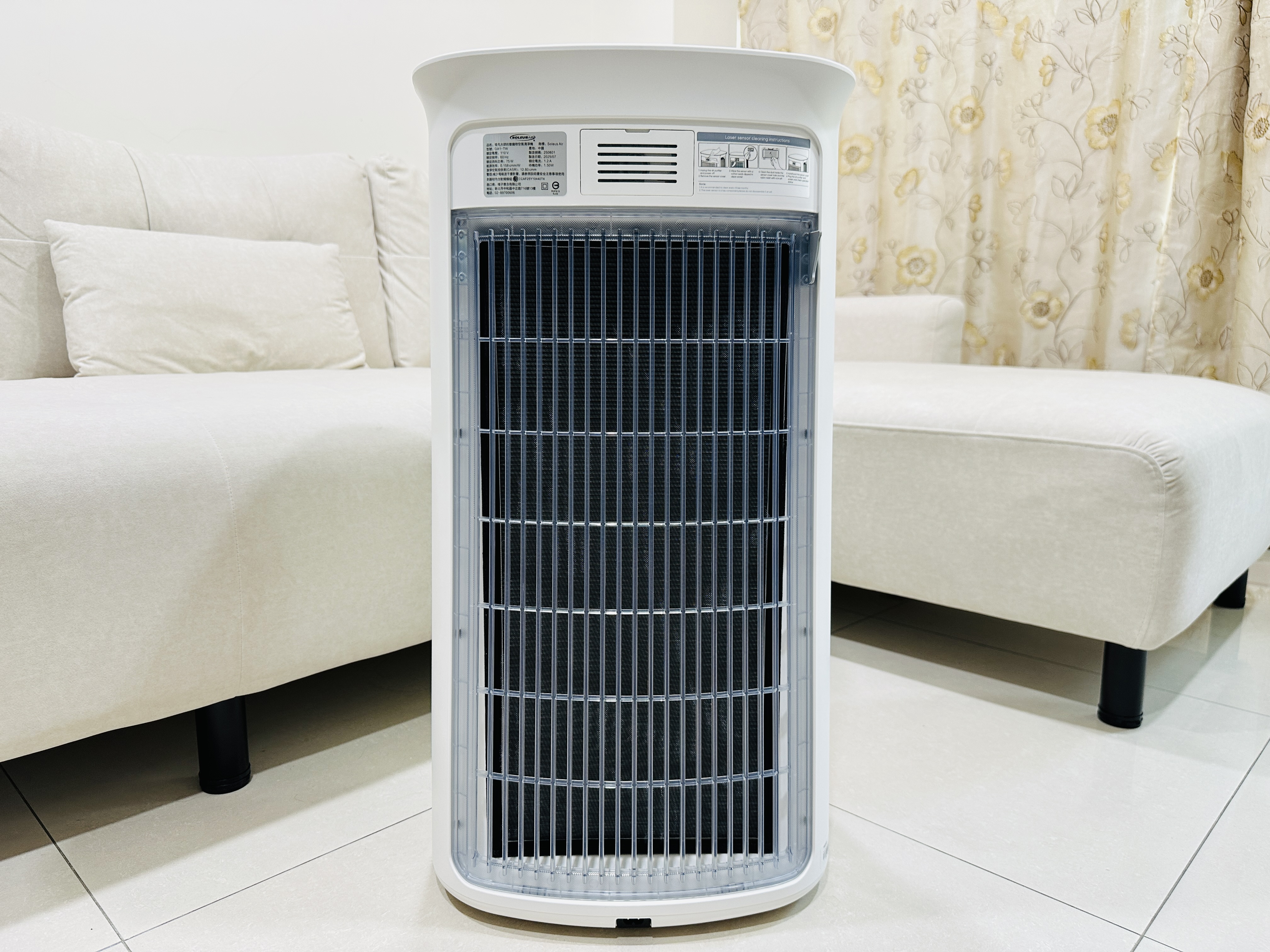 SoleusAir 吸毛大師宅配開箱｜長毛臘腸家必備的毛髮救