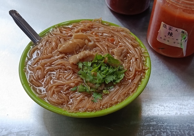 商品說明