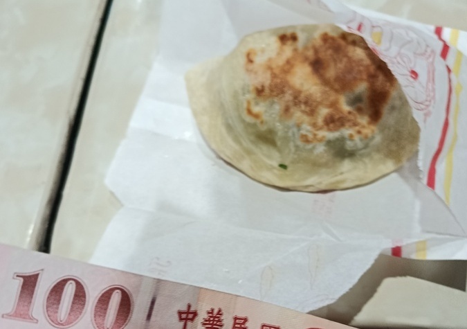 商品說明